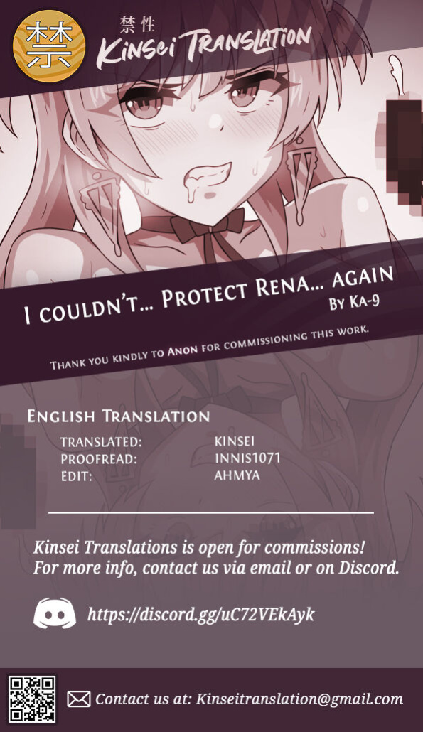 [Panda no Kanzume (KA-9)] Rena-chan... Mata Mamorenakatta ne... | I Couldn't... Protect Rena... Again (Puella Magi Madoka Magica Side Story: Magia Record) [Kinsei Translations]