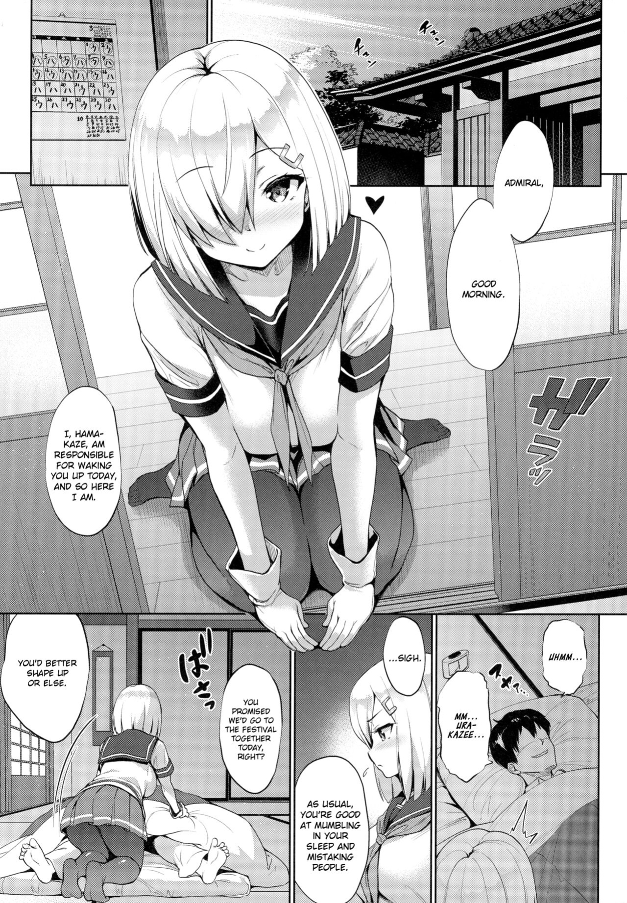 (C101) [Jouji Mujoh (Shinozuka George)] Hama-Pai Matsuri | Hama Boob Festival (Kantai Collection -KanColle-) {brolen}