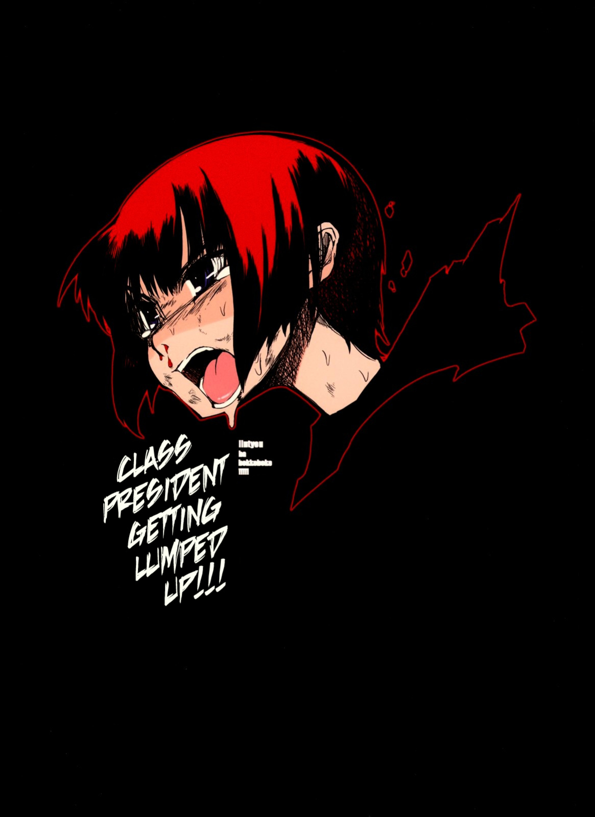 [NAITOU2 (F4U)] Iinchou wa Bokkoboko Kanzenban!!!!! | Class President Getting Lumped Up!!! [MegaFagget]