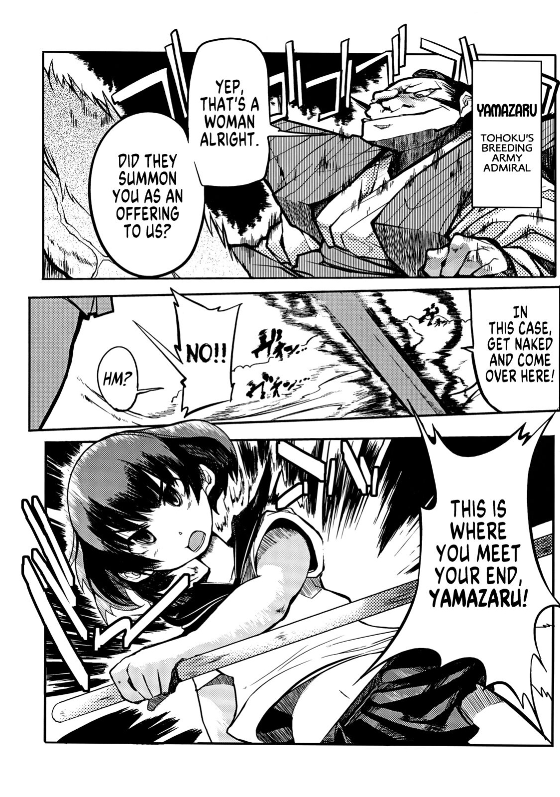 [NAITOU2 (F4U)] Iinchou wa Bokkoboko Kanzenban!!!!! | Class President Getting Lumped Up!!! [MegaFagget]