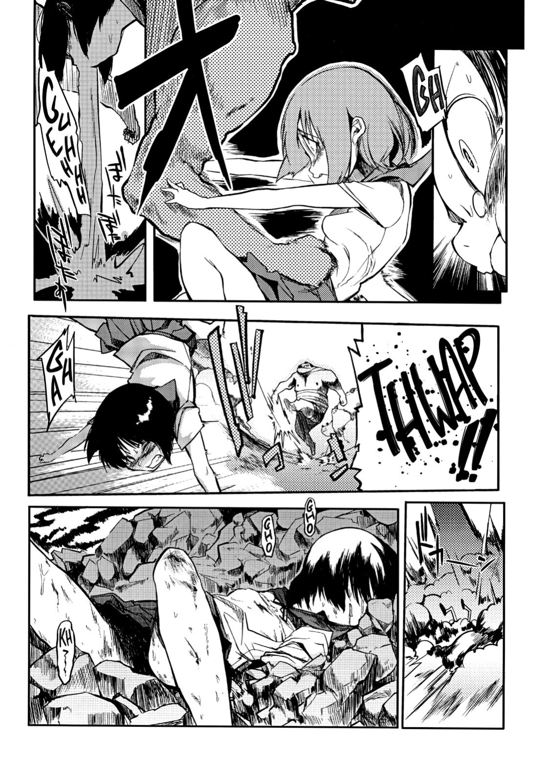 [NAITOU2 (F4U)] Iinchou wa Bokkoboko Kanzenban!!!!! | Class President Getting Lumped Up!!! [MegaFagget]