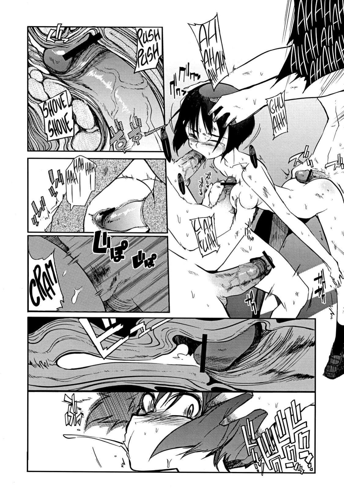 [NAITOU2 (F4U)] Iinchou wa Bokkoboko Kanzenban!!!!! | Class President Getting Lumped Up!!! [MegaFagget]