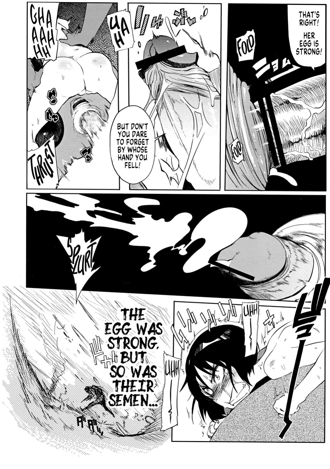 [NAITOU2 (F4U)] Iinchou wa Bokkoboko Kanzenban!!!!! | Class President Getting Lumped Up!!! [MegaFagget]