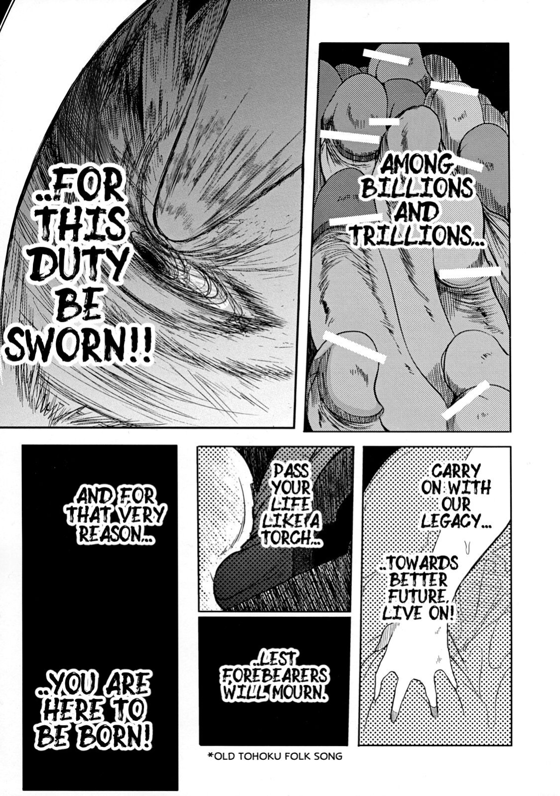 [NAITOU2 (F4U)] Iinchou wa Bokkoboko Kanzenban!!!!! | Class President Getting Lumped Up!!! [MegaFagget]