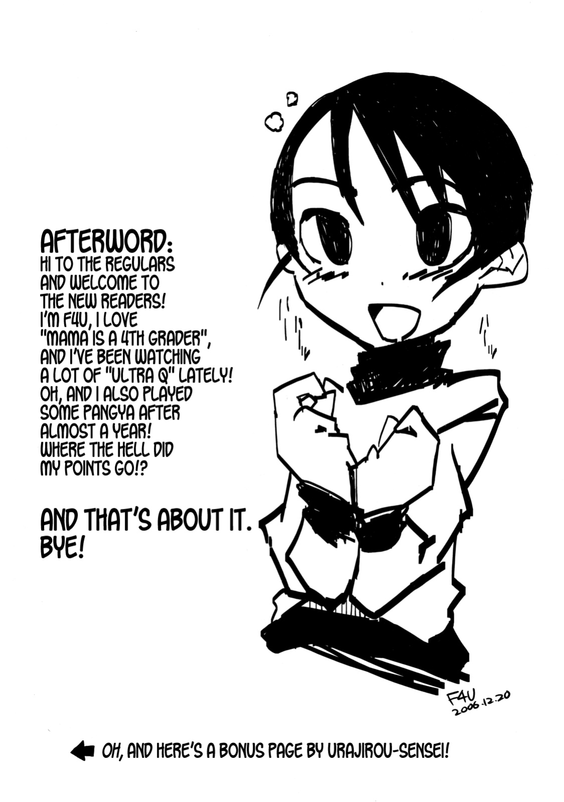 [NAITOU2 (F4U)] Iinchou wa Bokkoboko Kanzenban!!!!! | Class President Getting Lumped Up!!! [MegaFagget]