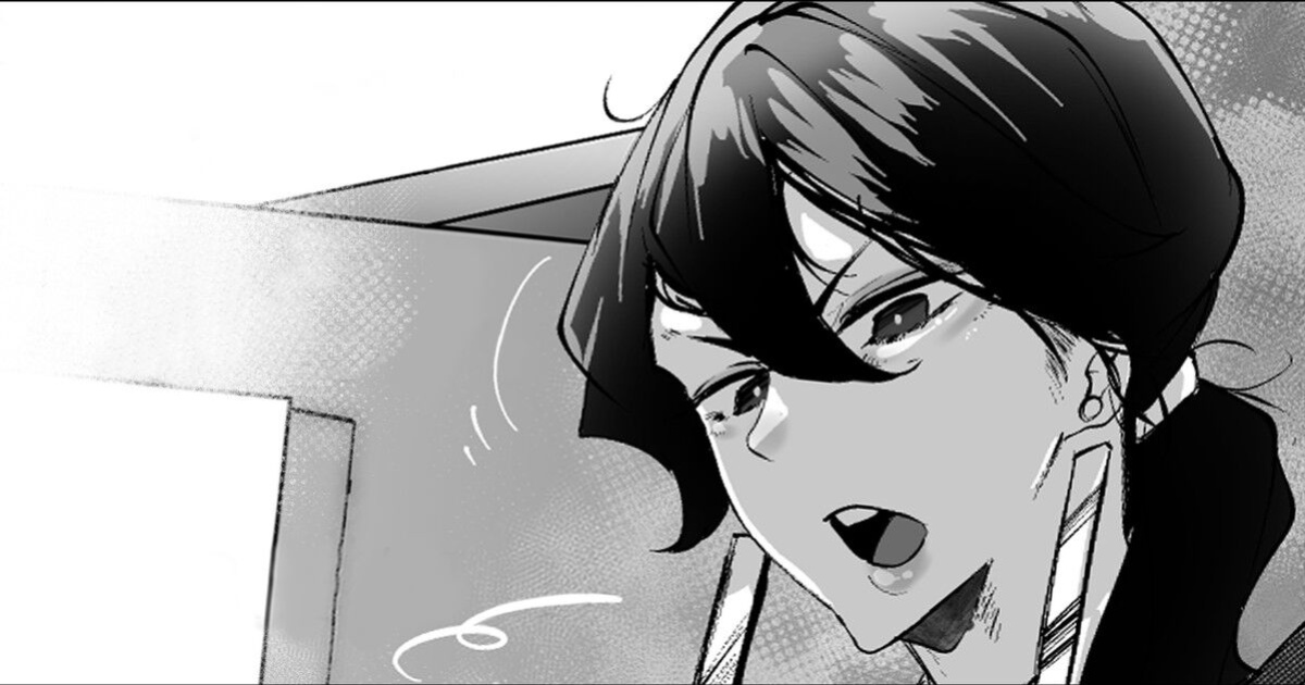 [Mr.way] Miboujin Single Mother wa Kaisha no Joushi ni Mainichi Okasareteiru | My Widowed Single Mother Gets Railed By Her Boss Every Day [Team Ama2]