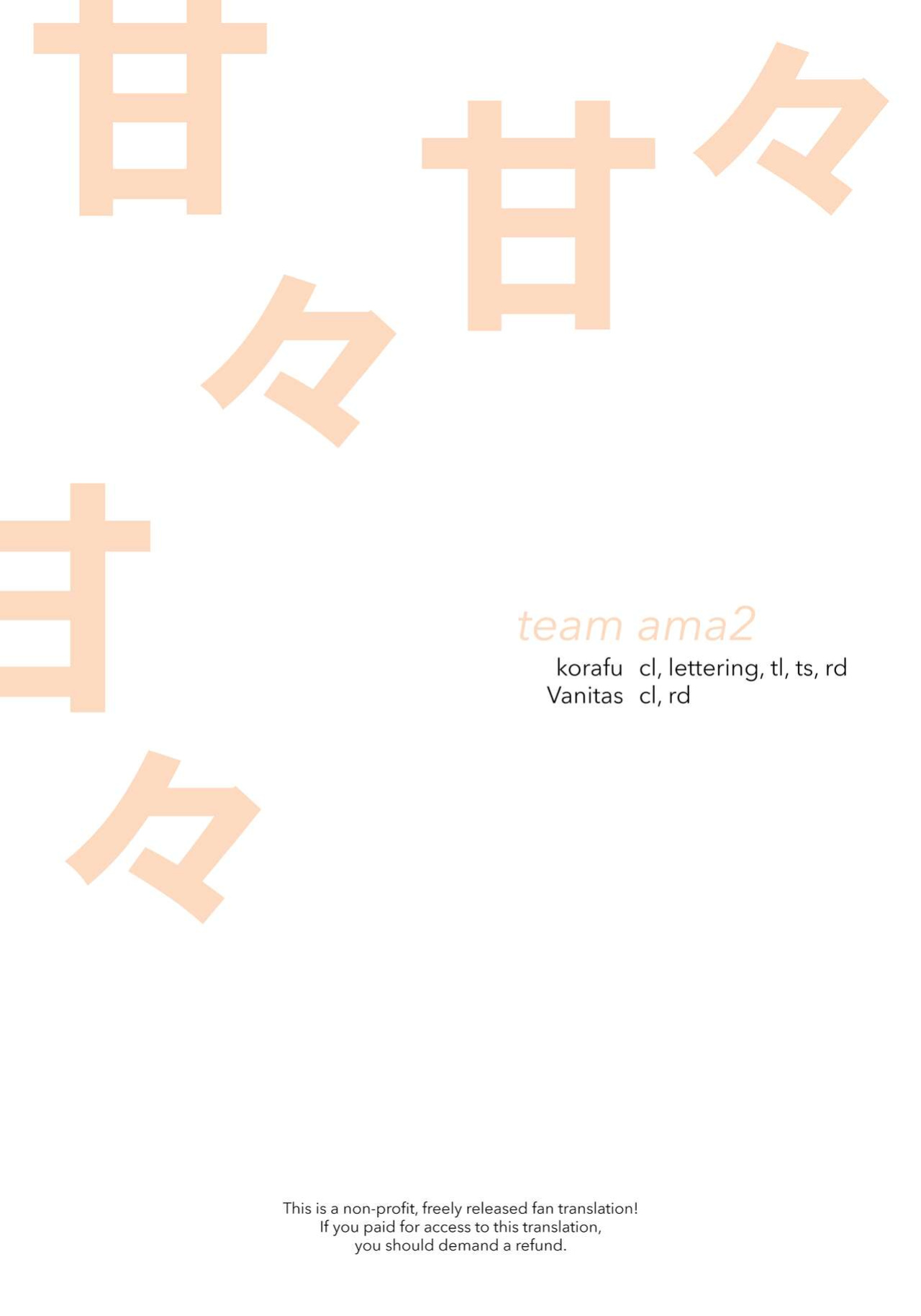 [Mr.way] Miboujin Single Mother wa Kaisha no Joushi ni Mainichi Okasareteiru | My Widowed Single Mother Gets Railed By Her Boss Every Day [Team Ama2]