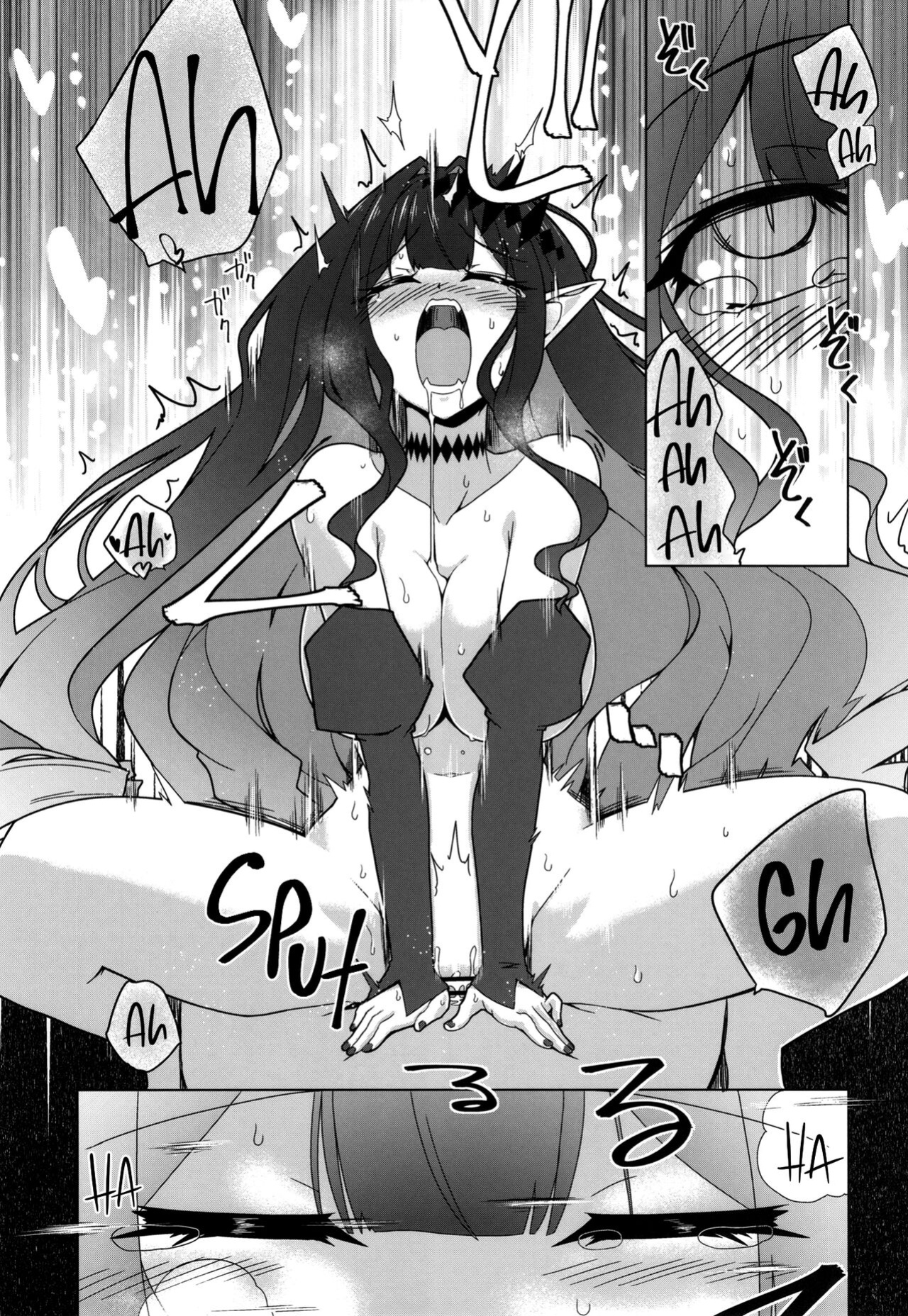 [Koori Ame (Hisame Genta)] Ima mo Mada Yume no Naka (Fate/Grand Order) | I'm still Dreaming [Team Rabu2]