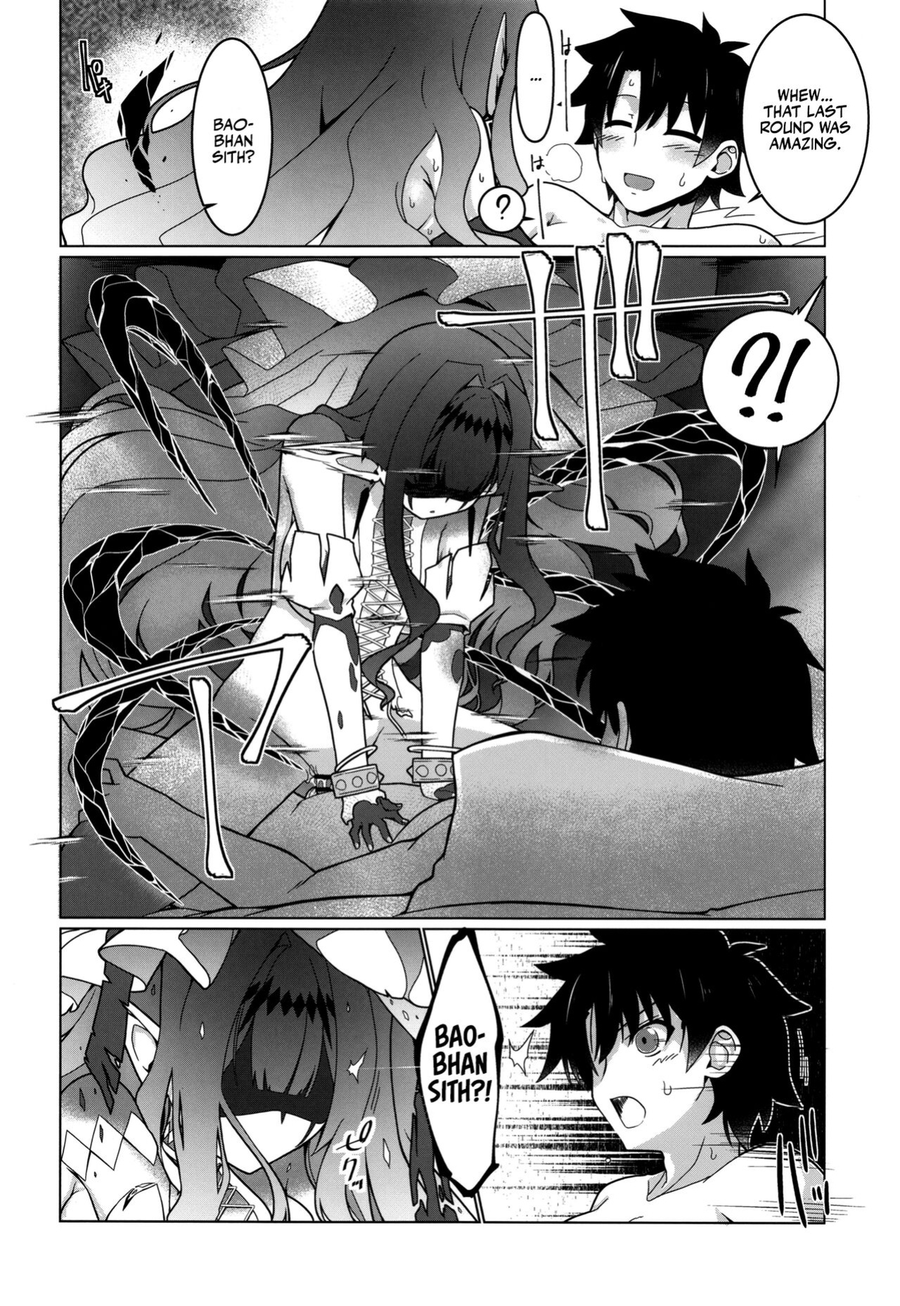 [Koori Ame (Hisame Genta)] Ima mo Mada Yume no Naka (Fate/Grand Order) | I'm still Dreaming [Team Rabu2]
