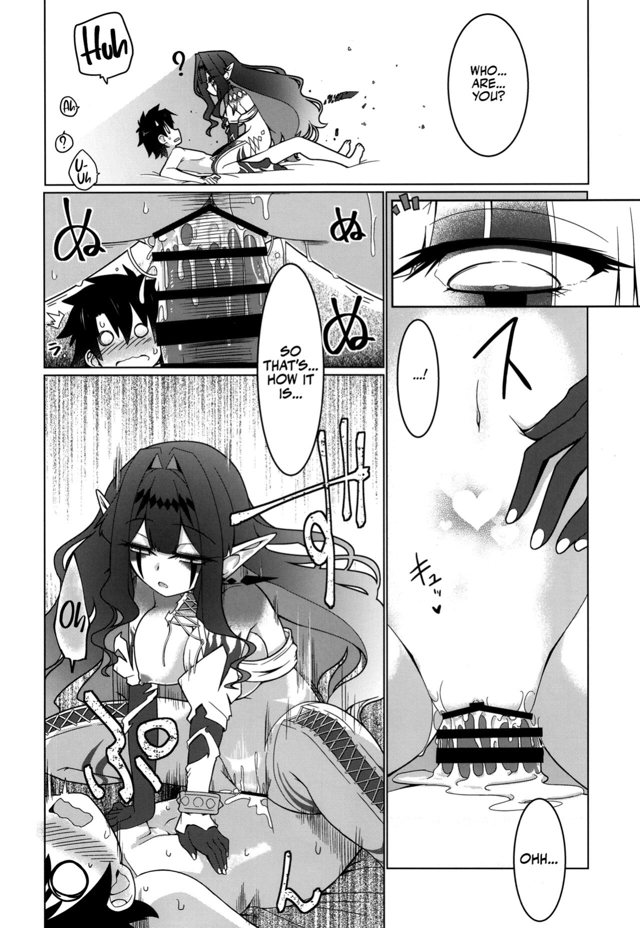 [Koori Ame (Hisame Genta)] Ima mo Mada Yume no Naka (Fate/Grand Order) | I'm still Dreaming [Team Rabu2]