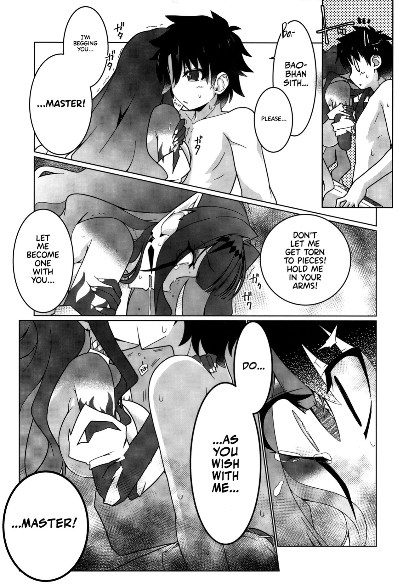 [Koori Ame (Hisame Genta)] Ima mo Mada Yume no Naka (Fate/Grand Order) | I'm still Dreaming [Team Rabu2]