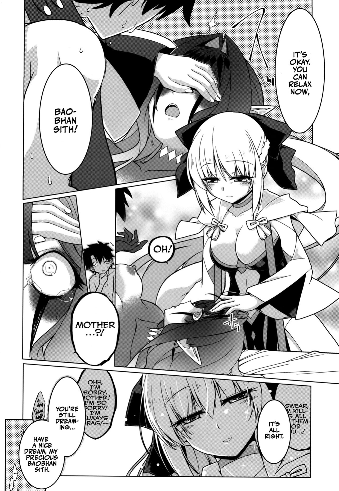 [Koori Ame (Hisame Genta)] Ima mo Mada Yume no Naka (Fate/Grand Order) | I'm still Dreaming [Team Rabu2]
