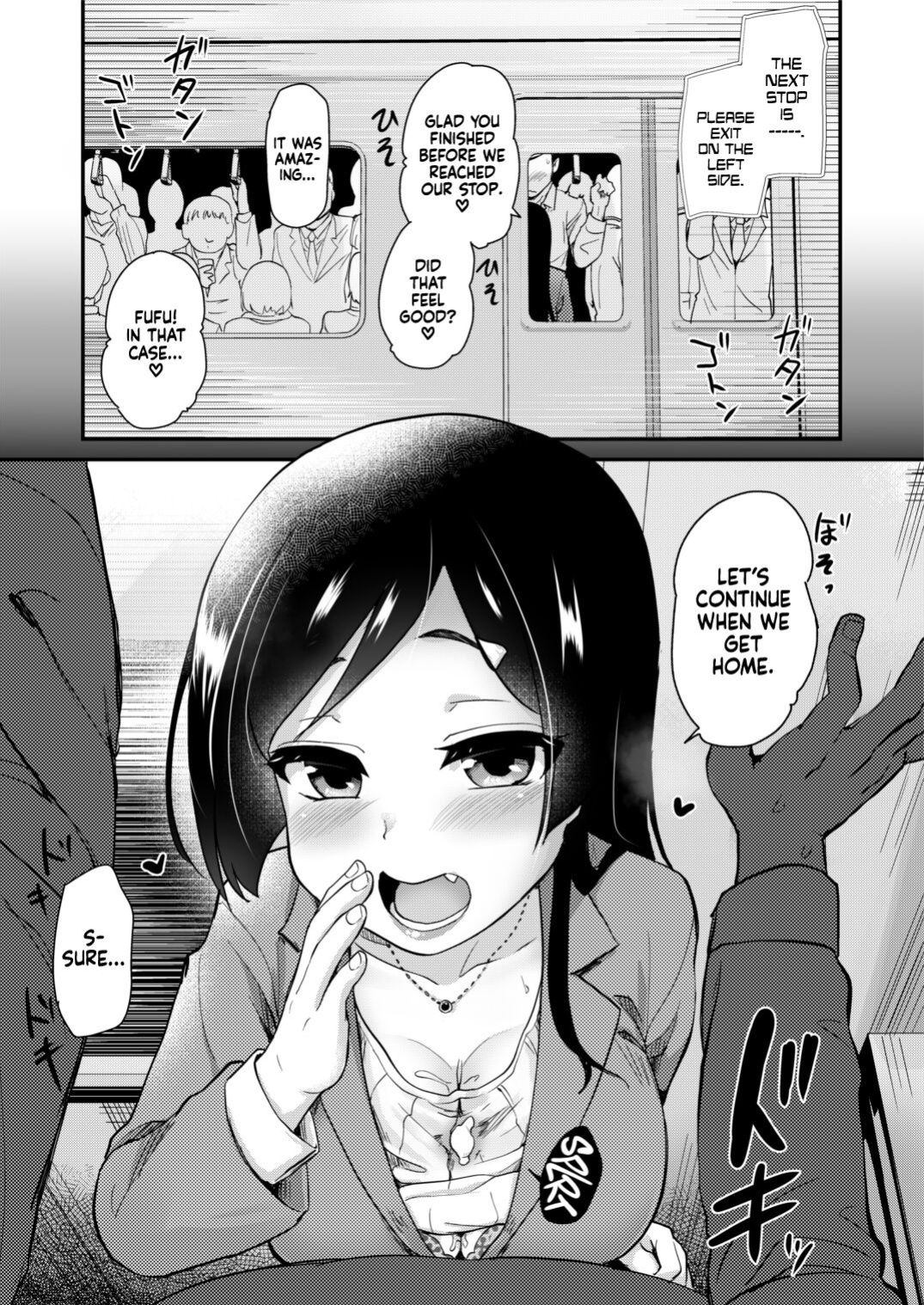[Shin Hijiridou Honpo (Hijiri Tsukasa)] Atarashiku Dekita Mama ga Ero Sugiru Nichijou. {Hennojin}