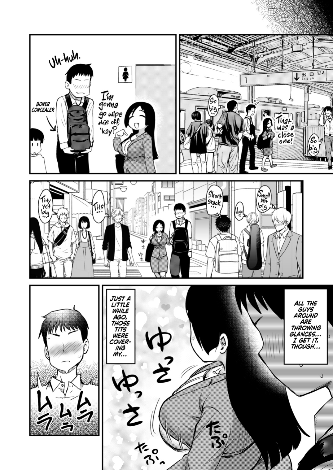 [Shin Hijiridou Honpo (Hijiri Tsukasa)] Atarashiku Dekita Mama ga Ero Sugiru Nichijou. {Hennojin}