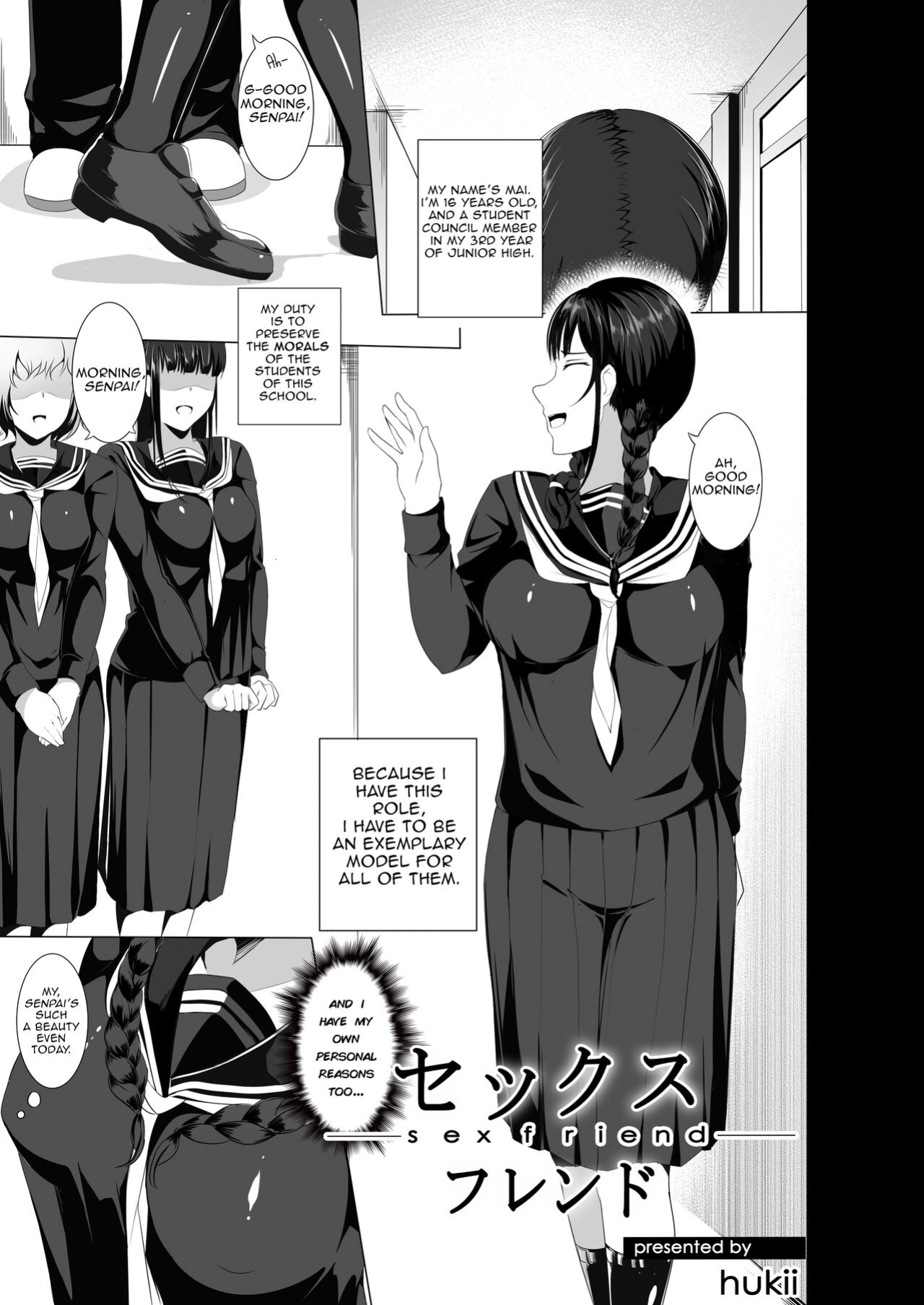 (COMIFURO/COMIVURO) [Jualan Demi Modal Gacha (Hukii)] Sex Friend 3.5 [hiromasajun]