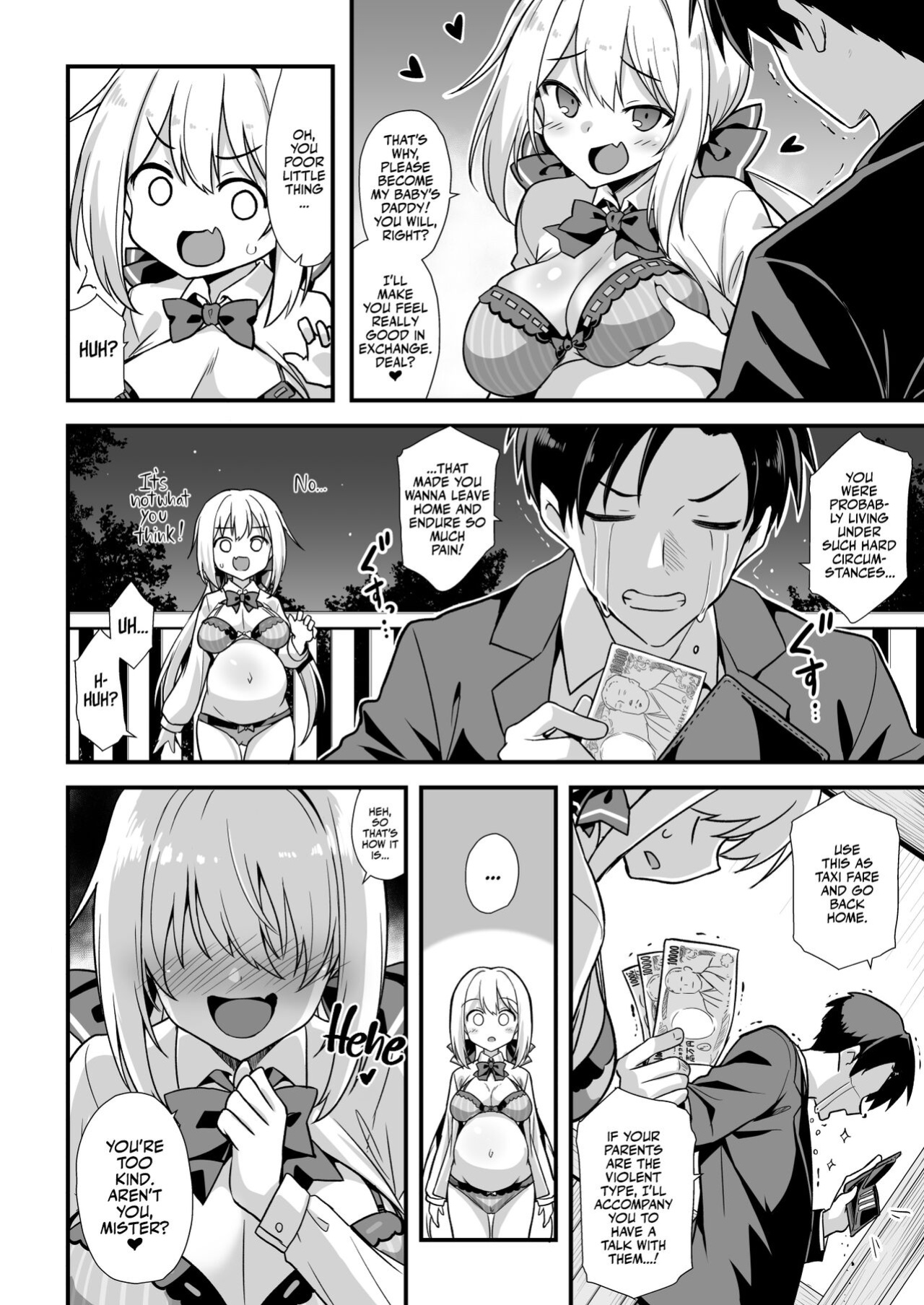 [Akuten Soushin (Kokutou Nikke, Shirasaki Karu)] Kaidan Toshi Densetsu Shinya no Eki de Mesugaki ni Totsuzen Ecchi o Semarare Shiboritorareru Hon | I Got Lost at the Kisaragi Station, and a Spooky Brat Fucked Me Dry! [Team Rabu2]