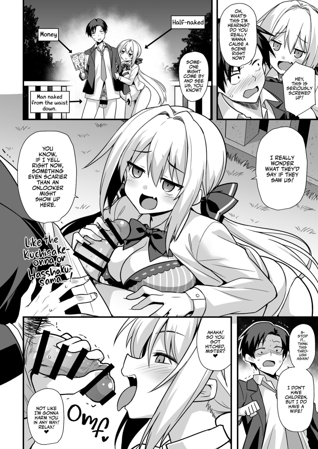 [Akuten Soushin (Kokutou Nikke, Shirasaki Karu)] Kaidan Toshi Densetsu Shinya no Eki de Mesugaki ni Totsuzen Ecchi o Semarare Shiboritorareru Hon | I Got Lost at the Kisaragi Station, and a Spooky Brat Fucked Me Dry! [Team Rabu2]