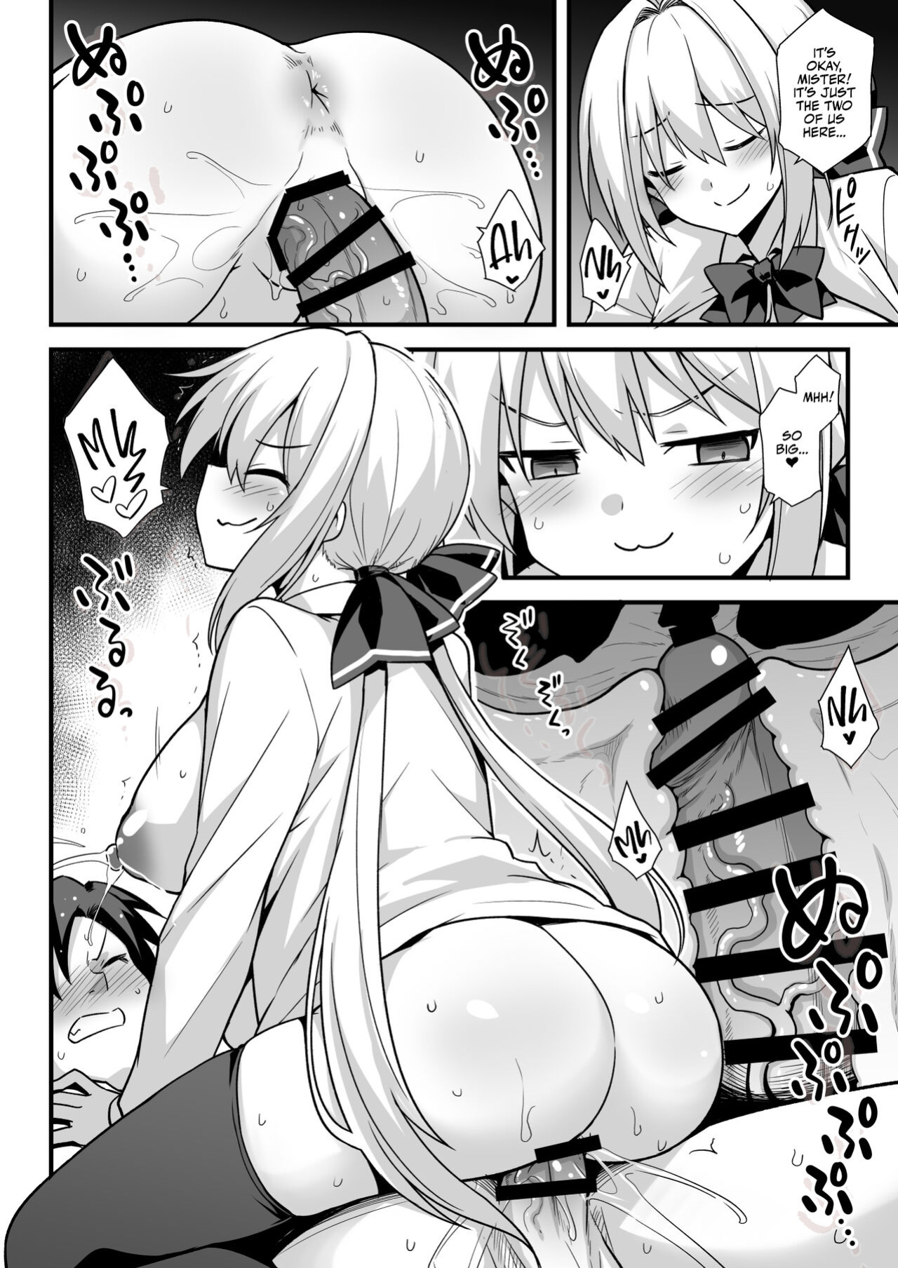 [Akuten Soushin (Kokutou Nikke, Shirasaki Karu)] Kaidan Toshi Densetsu Shinya no Eki de Mesugaki ni Totsuzen Ecchi o Semarare Shiboritorareru Hon | I Got Lost at the Kisaragi Station, and a Spooky Brat Fucked Me Dry! [Team Rabu2]