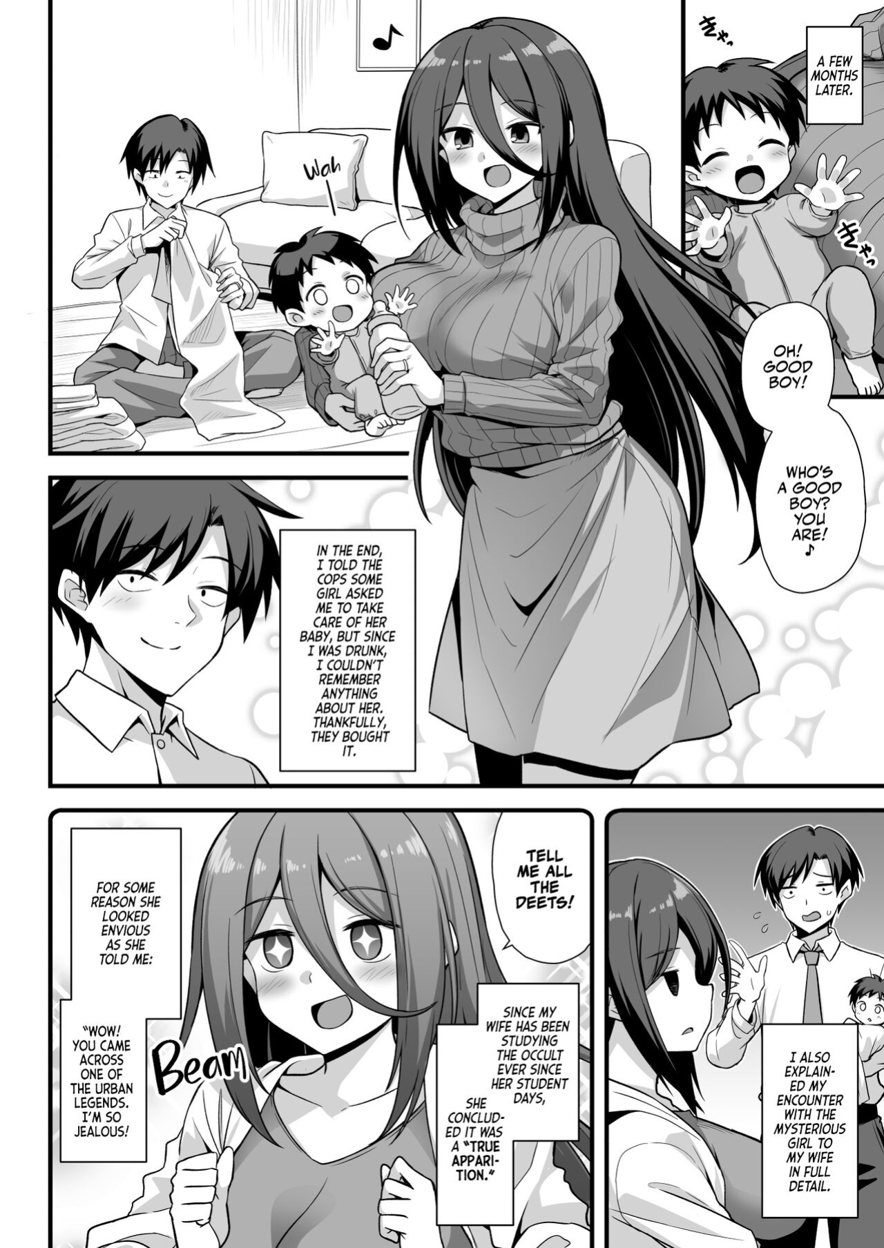 [Akuten Soushin (Kokutou Nikke, Shirasaki Karu)] Kaidan Toshi Densetsu Shinya no Eki de Mesugaki ni Totsuzen Ecchi o Semarare Shiboritorareru Hon | I Got Lost at the Kisaragi Station, and a Spooky Brat Fucked Me Dry! [Team Rabu2]
