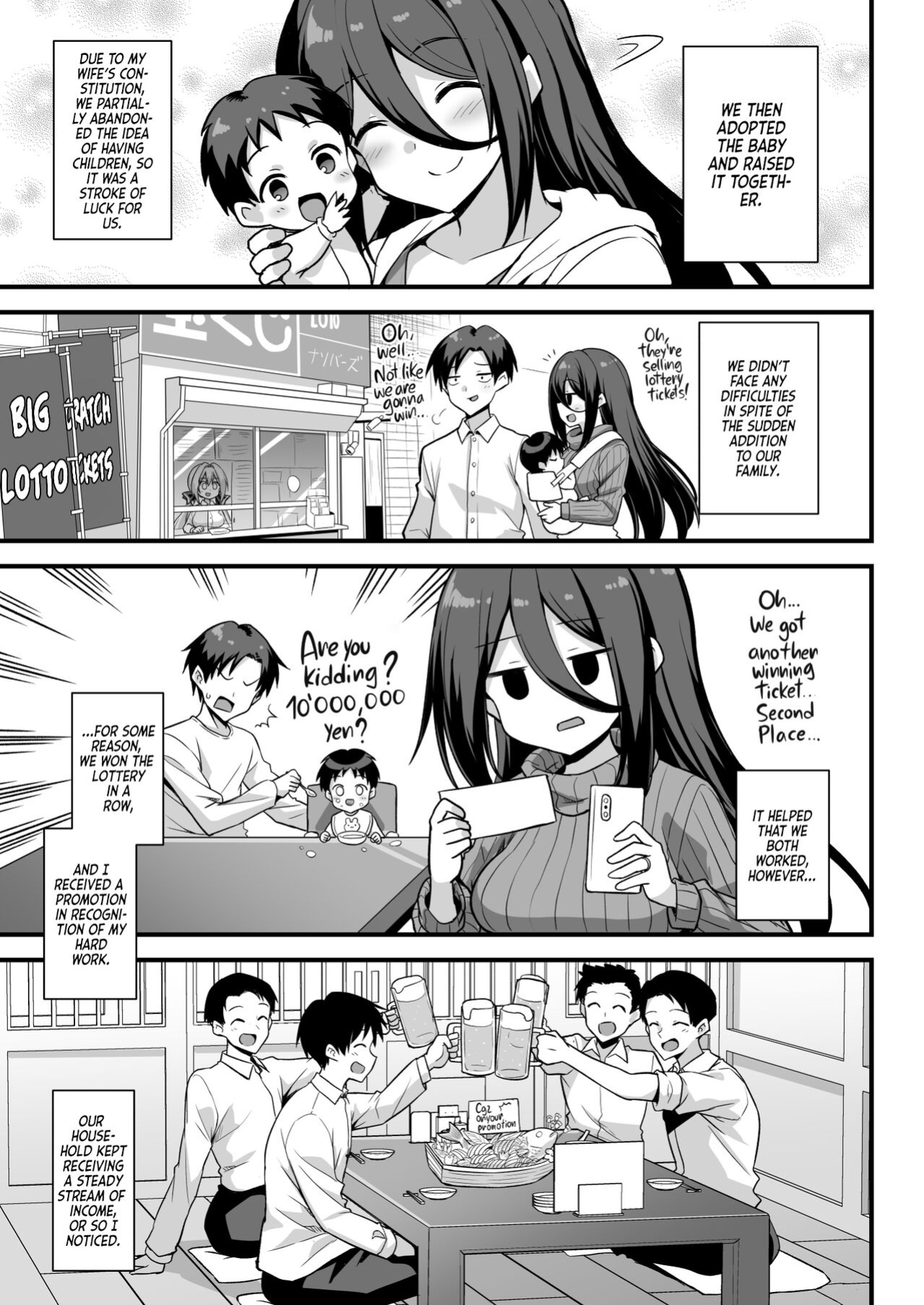 [Akuten Soushin (Kokutou Nikke, Shirasaki Karu)] Kaidan Toshi Densetsu Shinya no Eki de Mesugaki ni Totsuzen Ecchi o Semarare Shiboritorareru Hon | I Got Lost at the Kisaragi Station, and a Spooky Brat Fucked Me Dry! [Team Rabu2]