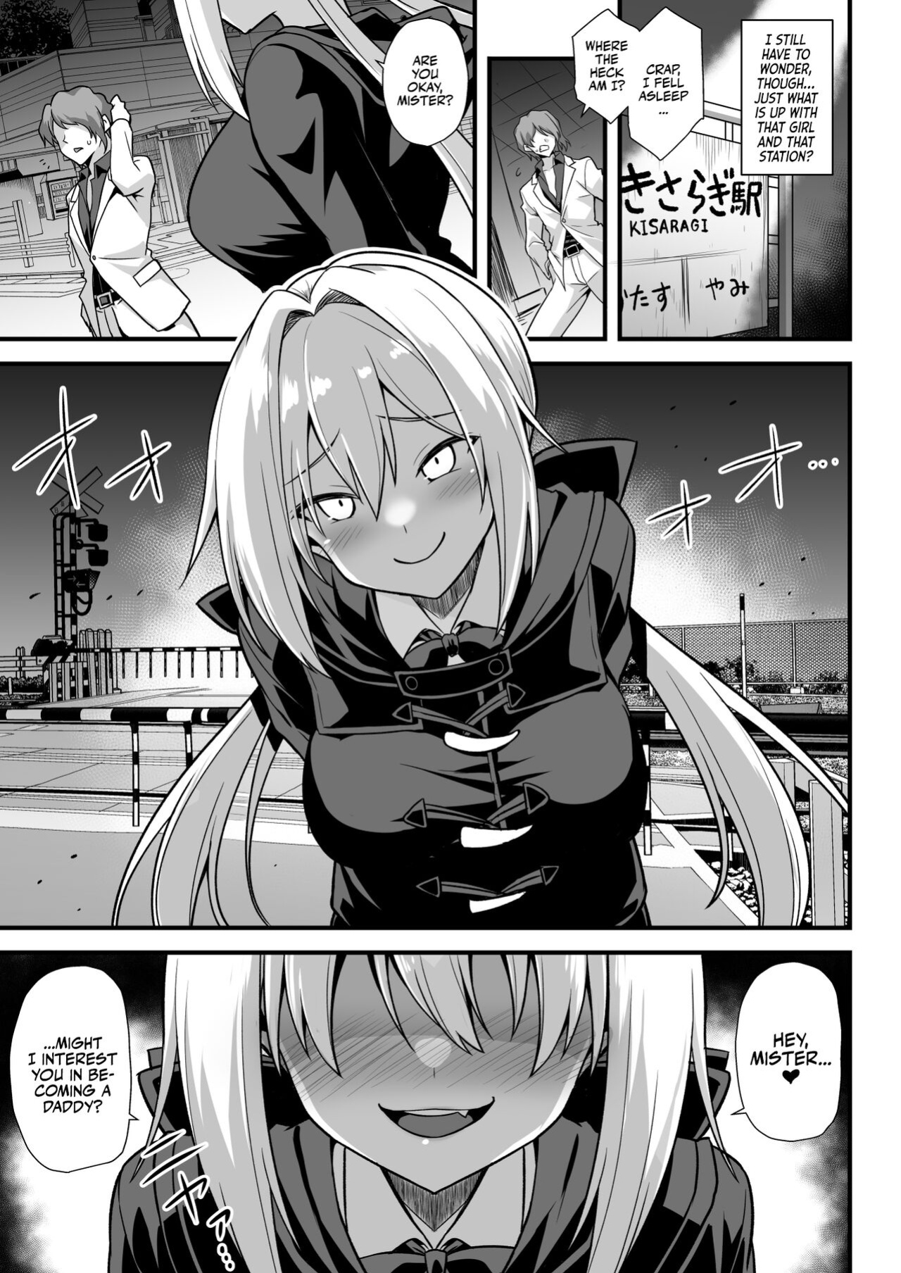 [Akuten Soushin (Kokutou Nikke, Shirasaki Karu)] Kaidan Toshi Densetsu Shinya no Eki de Mesugaki ni Totsuzen Ecchi o Semarare Shiboritorareru Hon | I Got Lost at the Kisaragi Station, and a Spooky Brat Fucked Me Dry! [Team Rabu2]