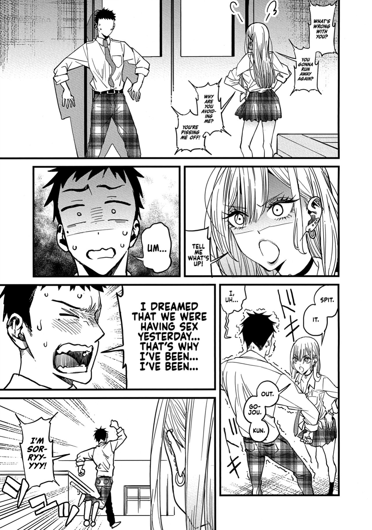 (FF40) [Oppai Baibai (Azukiko)] Koi | Love (Sono Bisque Doll wa Koi o Suru) [head empty]