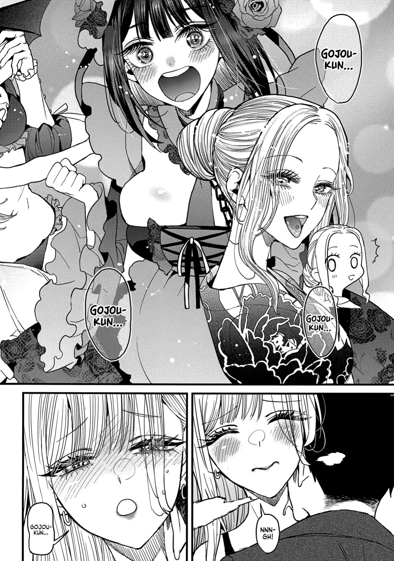 (FF40) [Oppai Baibai (Azukiko)] Koi | Love (Sono Bisque Doll wa Koi o Suru) [head empty]