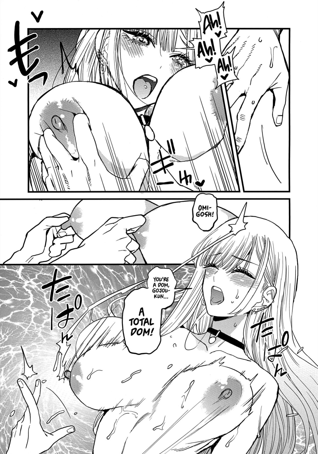 (FF40) [Oppai Baibai (Azukiko)] Koi | Love (Sono Bisque Doll wa Koi o Suru) [head empty]