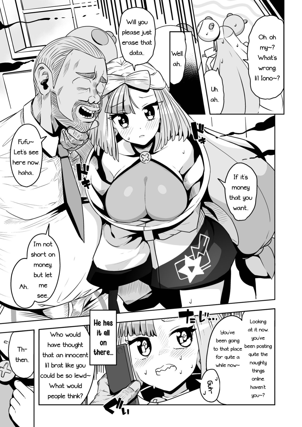 [Mannen Dokodoko Dondodoko (Tottotonero Tarou.)] Electric★Reverse (Pokémon Scarlet and Violet) [PhantomsJoker]