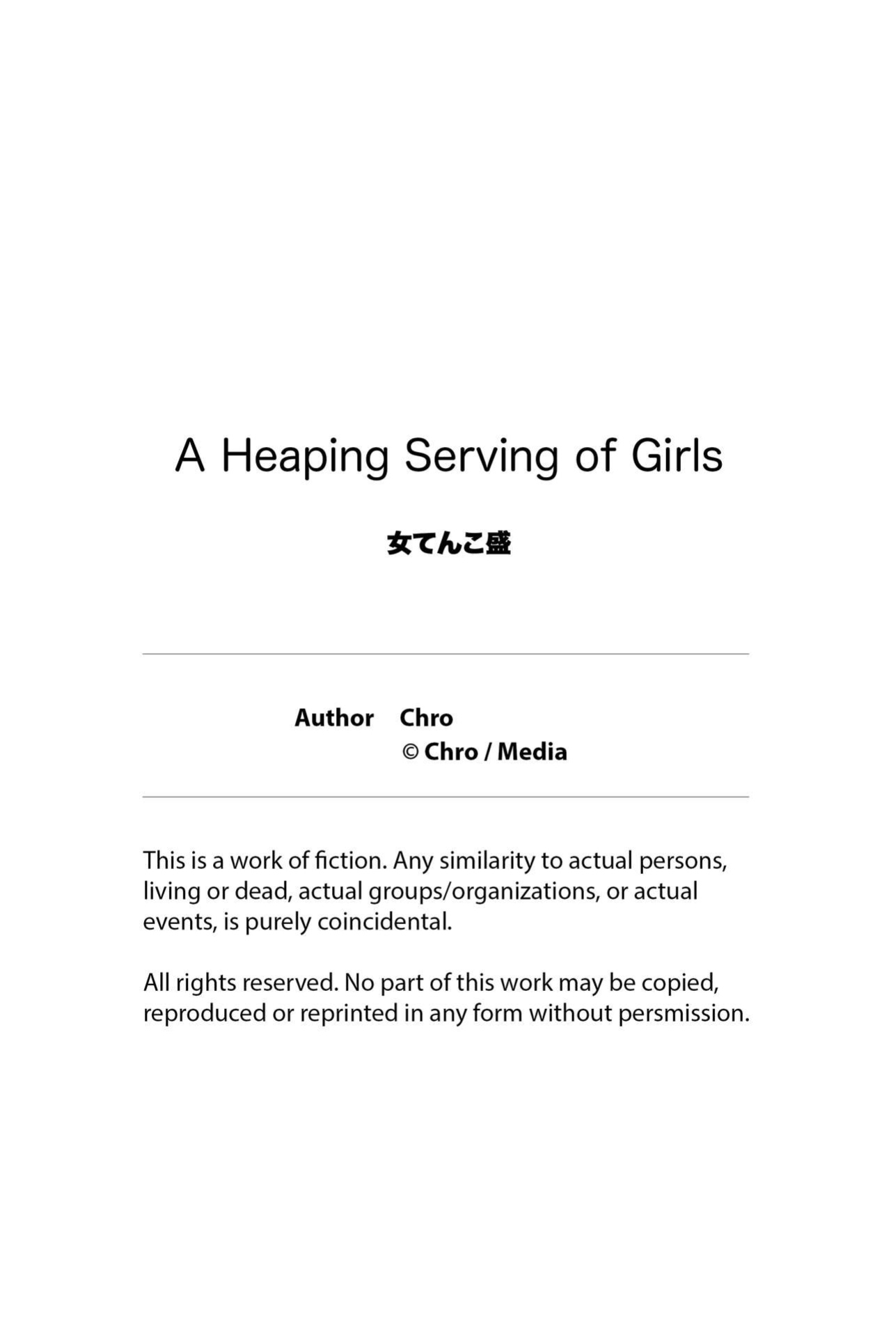 [Media (Chro)] A Heaping Serving of Girls