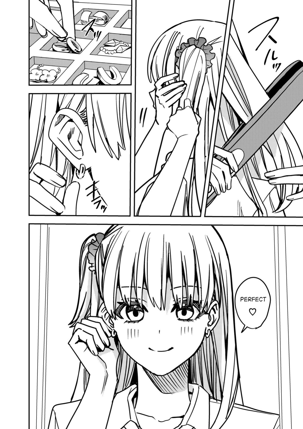 [TSF no F (Betty)] Okatai Anata o Sukkari Yawarakaku [Guestoid]
