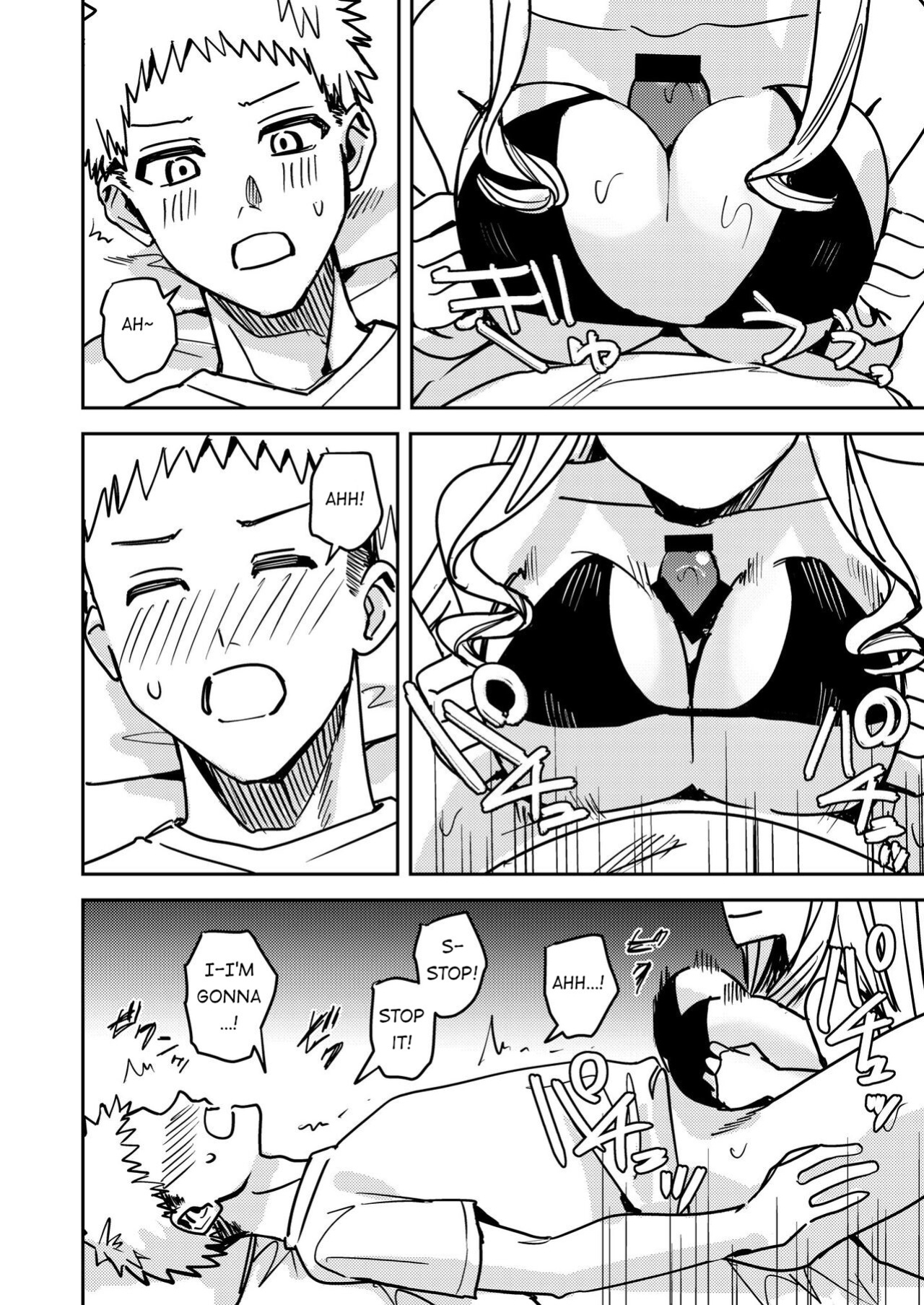 [TSF no F (Betty)] Okatai Anata o Sukkari Yawarakaku [Guestoid]