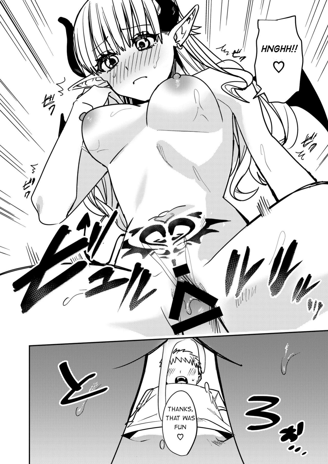 [TSF no F (Betty)] Okatai Anata o Sukkari Yawarakaku [Guestoid]