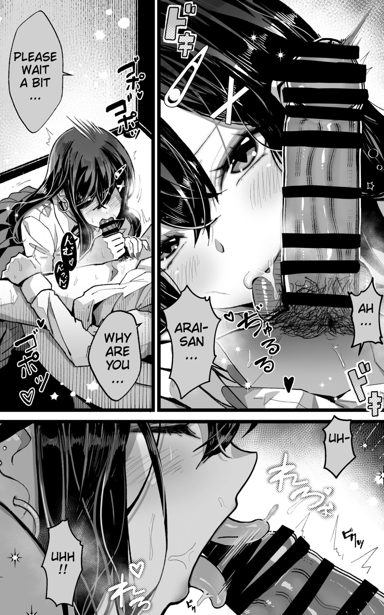 [Yoshio Ereki] Itsumo Watashi de Shikotte Kurete Arigatou | Thanks for Always Using Me to Jack Off!! [aitsun_]