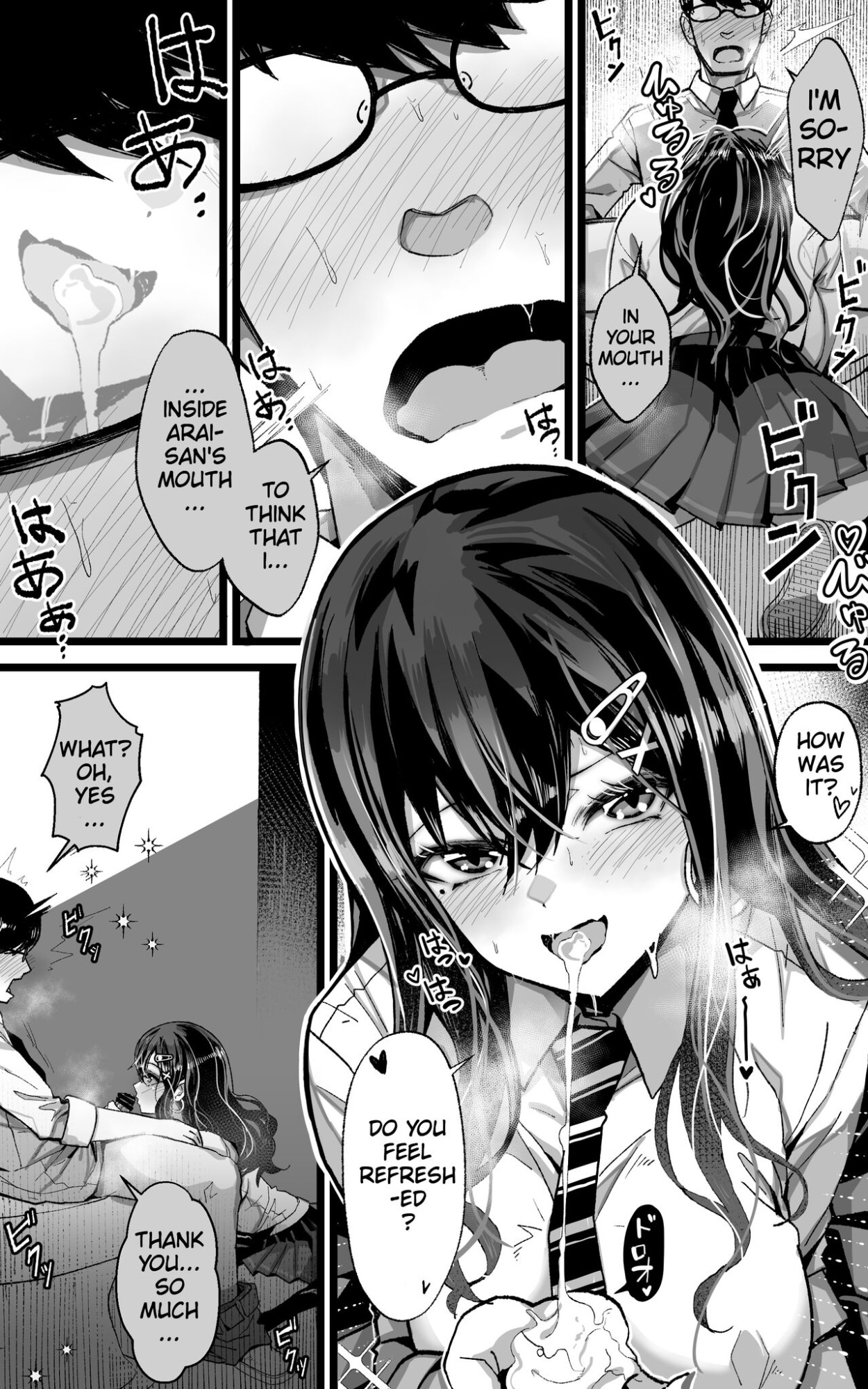 [Yoshio Ereki] Itsumo Watashi de Shikotte Kurete Arigatou | Thanks for Always Using Me to Jack Off!! [aitsun_]
