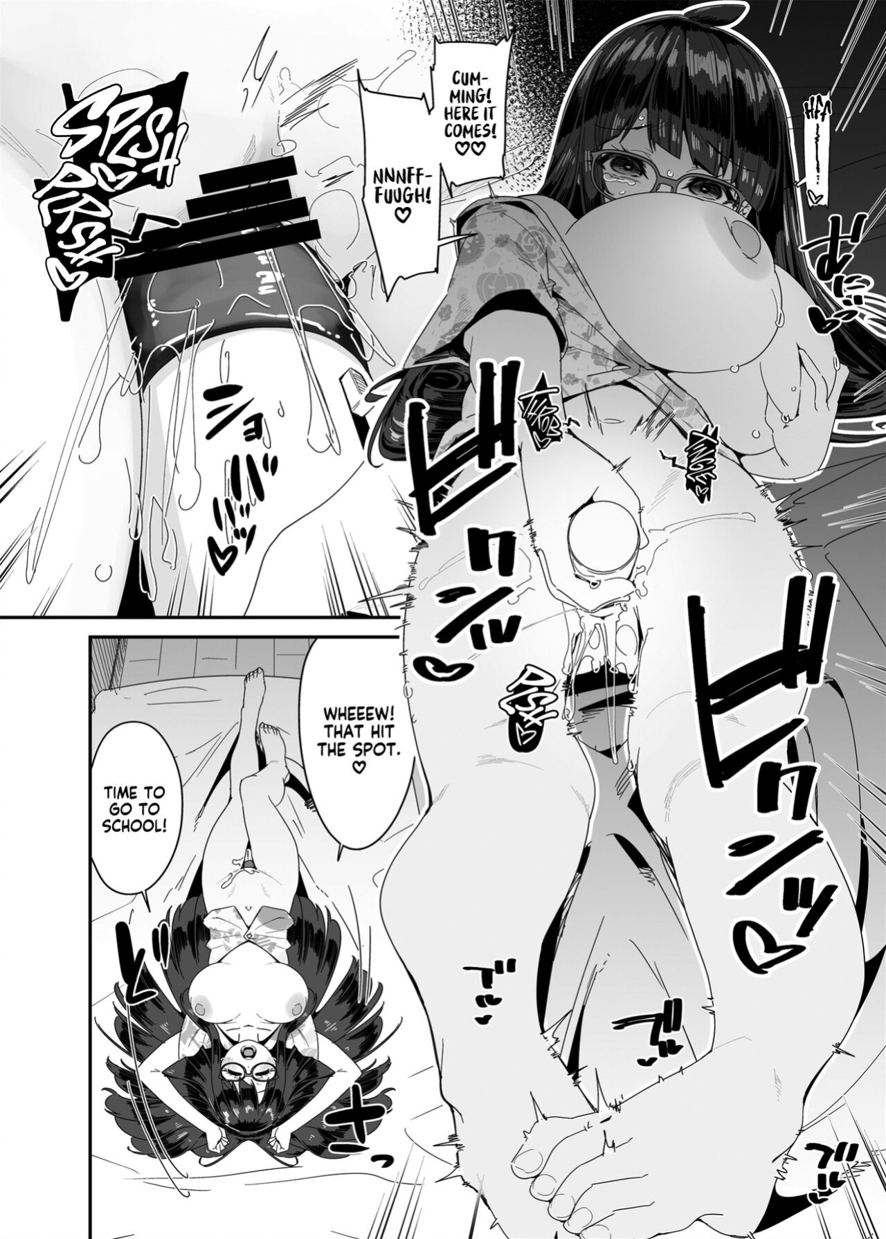 [condiment moderately (Maeshima Ryou)] Dosukebe Kyonyuu JC ga Kounai Onanie Suru Hanashi | The Slutty, Stacked Middle-Schooler Who Shlicks During Class [Sloppy Seconds]