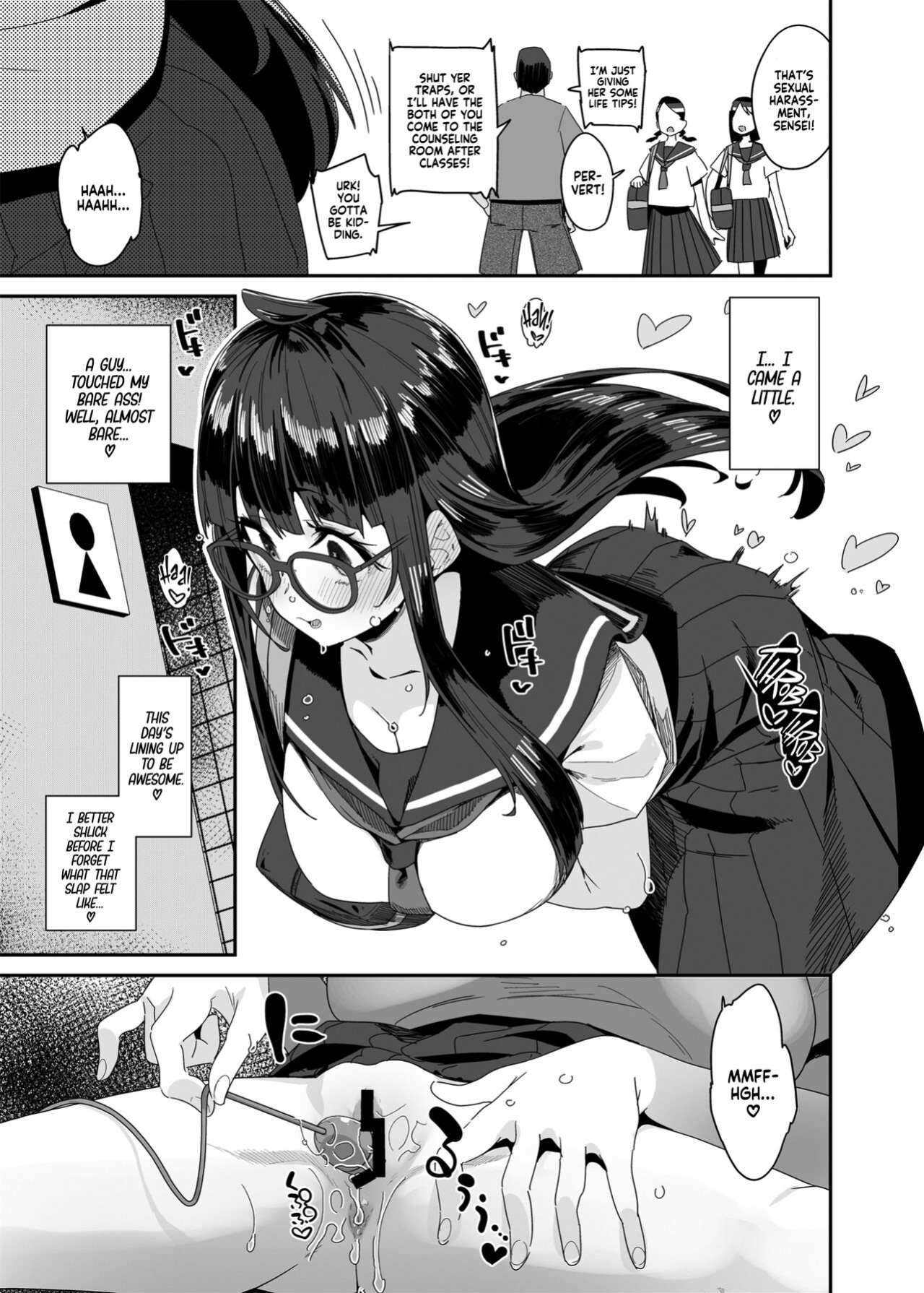 [condiment moderately (Maeshima Ryou)] Dosukebe Kyonyuu JC ga Kounai Onanie Suru Hanashi | The Slutty, Stacked Middle-Schooler Who Shlicks During Class [Sloppy Seconds]