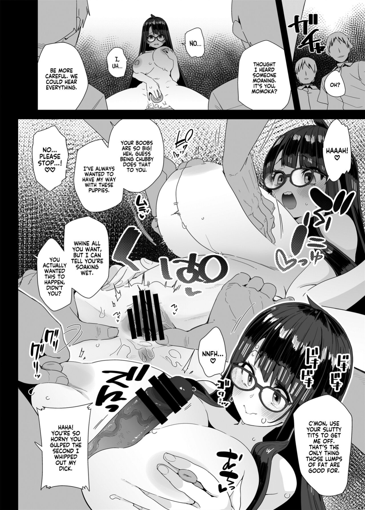 [condiment moderately (Maeshima Ryou)] Dosukebe Kyonyuu JC ga Kounai Onanie Suru Hanashi | The Slutty, Stacked Middle-Schooler Who Shlicks During Class [Sloppy Seconds]