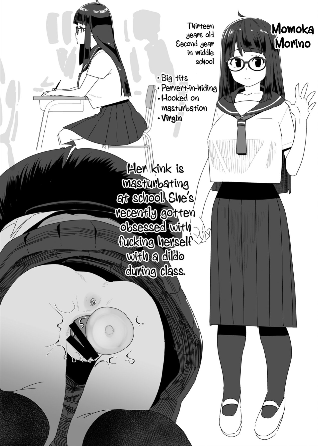 [condiment moderately (Maeshima Ryou)] Dosukebe Kyonyuu JC ga Kounai Onanie Suru Hanashi | The Slutty, Stacked Middle-Schooler Who Shlicks During Class [Sloppy Seconds]