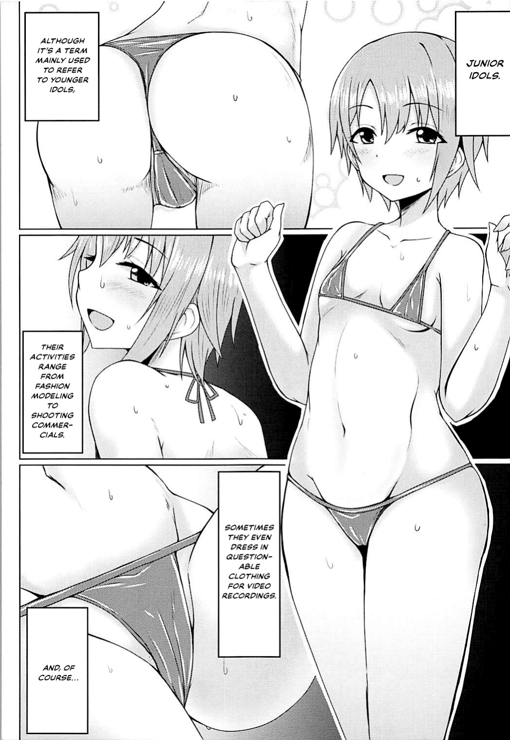 (COMIC1☆13) [SUGAR MAPLE (Yunodon)] Otome Crack (THE IDOLM@STER CINDERELLA GIRLS) [Thennos Scans]