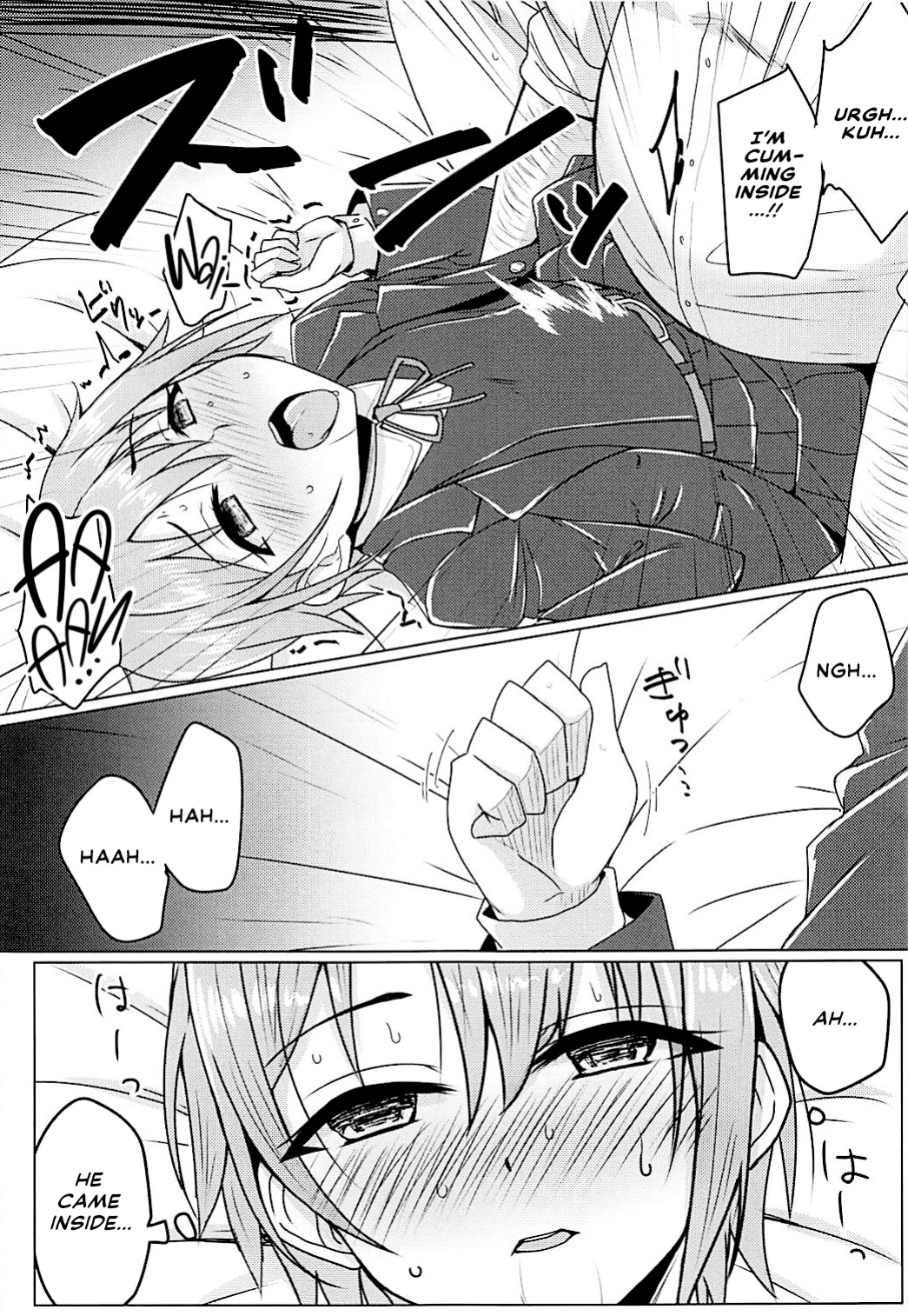 (COMIC1☆13) [SUGAR MAPLE (Yunodon)] Otome Crack (THE IDOLM@STER CINDERELLA GIRLS) [Thennos Scans]