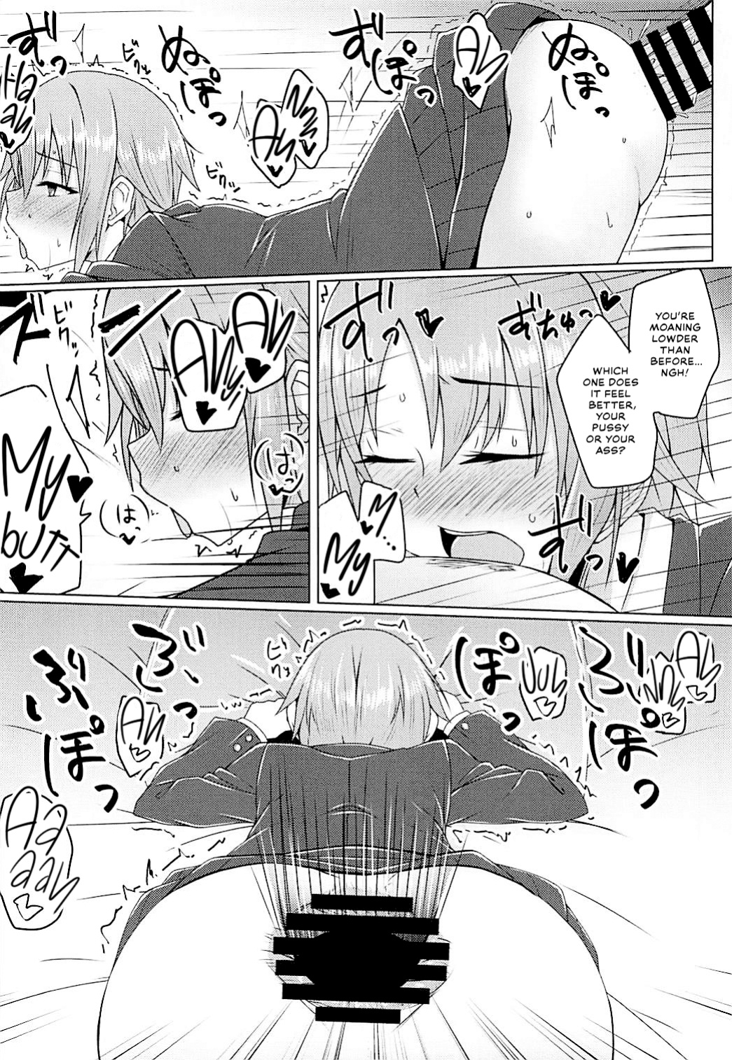 (COMIC1☆13) [SUGAR MAPLE (Yunodon)] Otome Crack (THE IDOLM@STER CINDERELLA GIRLS) [Thennos Scans]