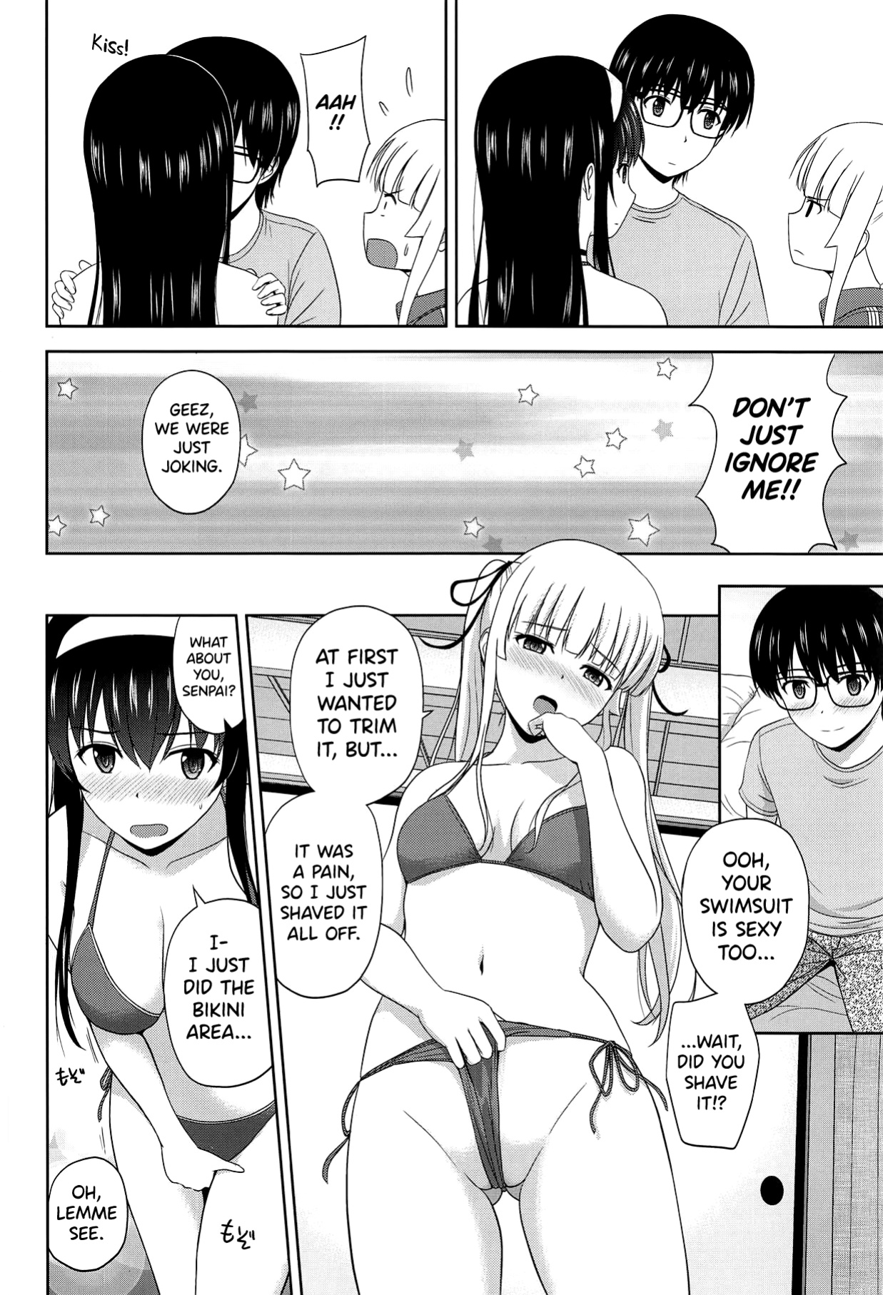 (C95) [G-SCAN CORP. (Satou Chagashi)] Saenai Utaha to Eriri no Rinri Shinsakai (Saenai Heroine no Sodatekata) [biribiri]