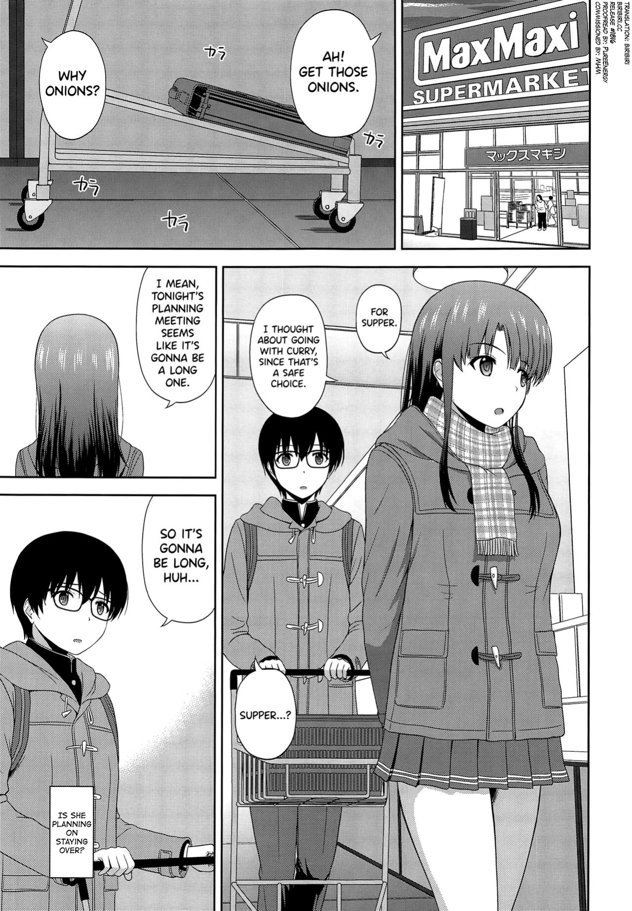[G-SCAN CORP. (Satou Chagashi)] Kato Megumi no Rinri Shinsakai Append (Saenai Heroine no Sodatekata) [biribiri]