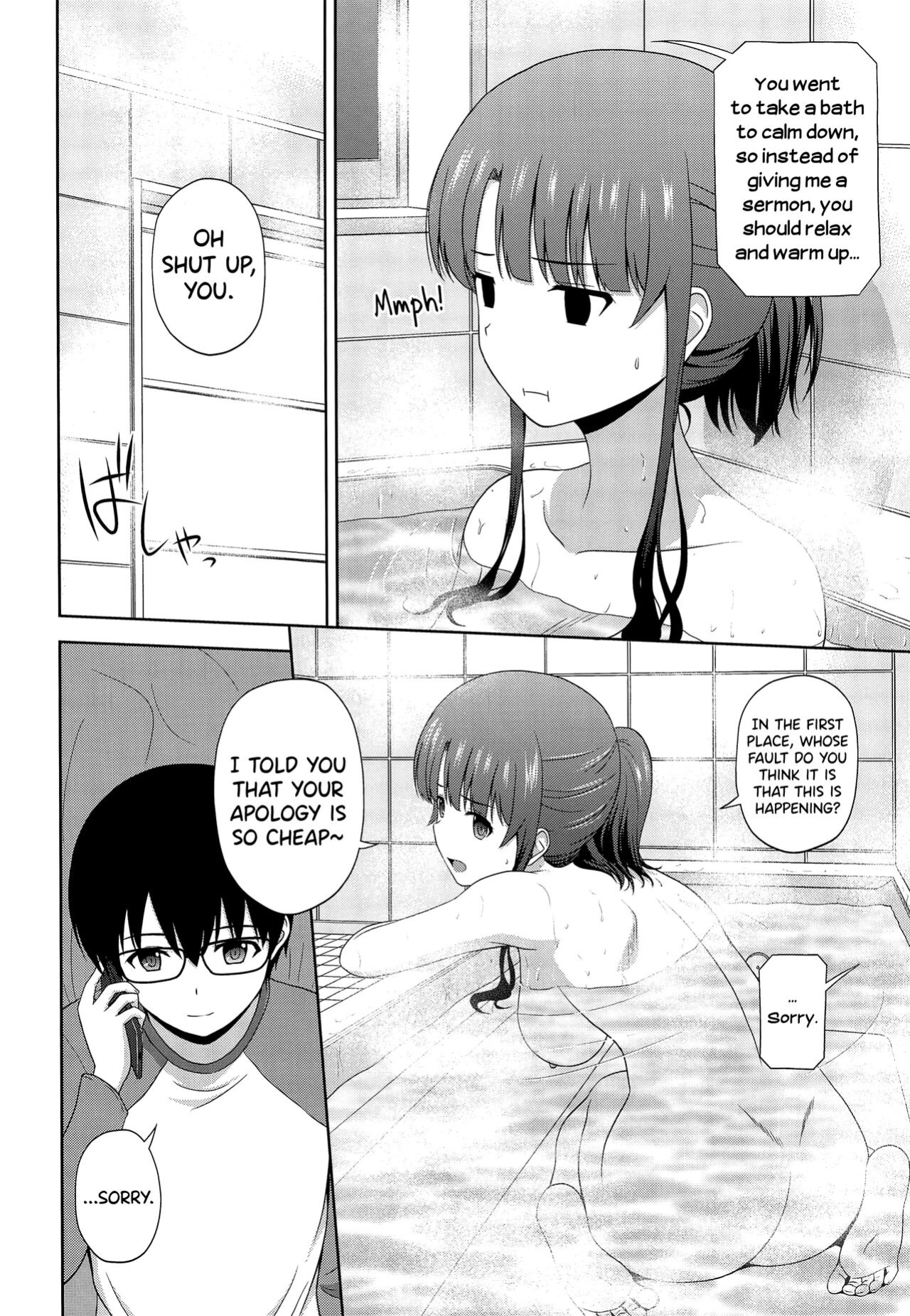 [G-SCAN CORP. (Satou Chagashi)] Kato Megumi no Rinri Shinsakai Append (Saenai Heroine no Sodatekata) [biribiri]