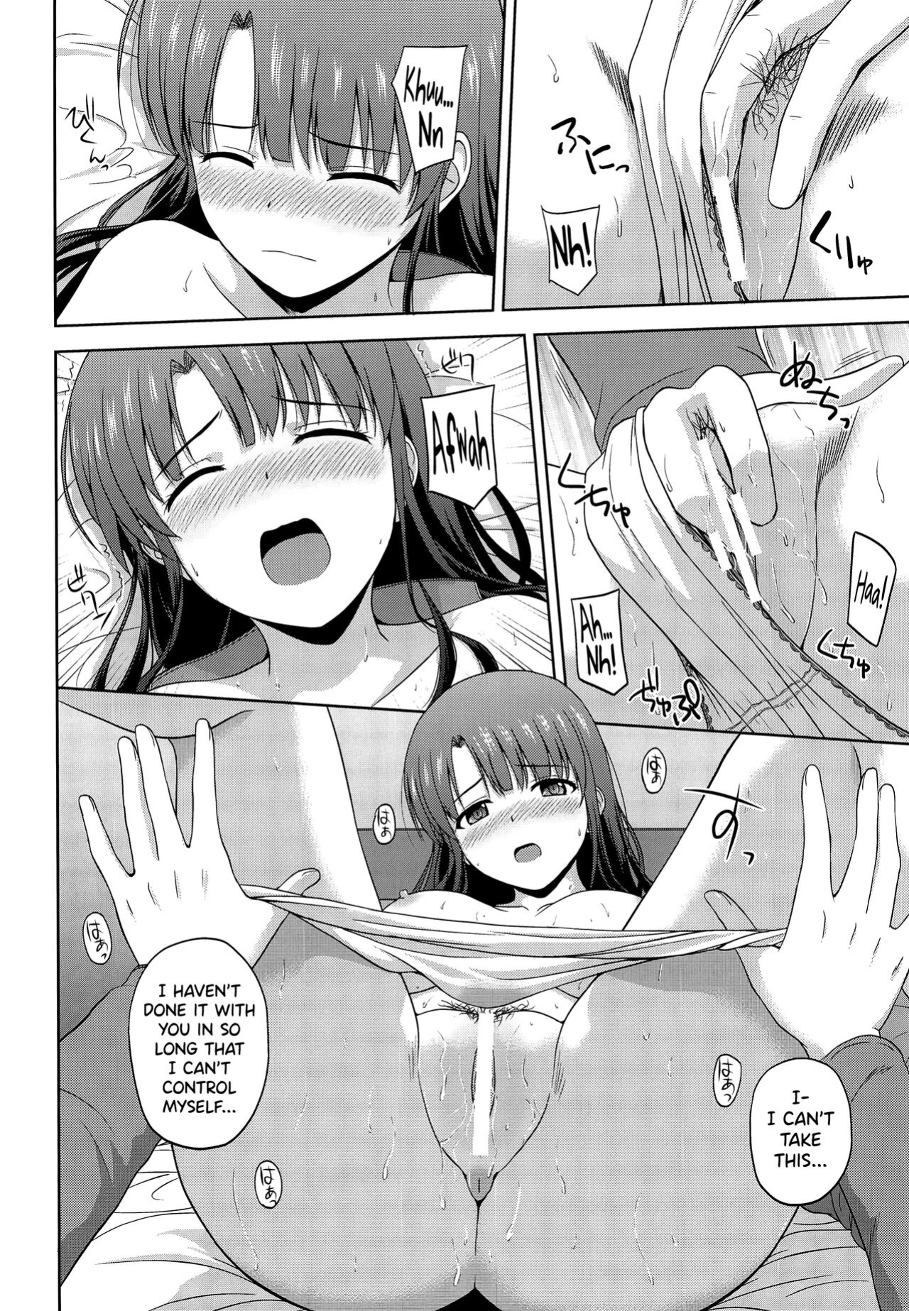 [G-SCAN CORP. (Satou Chagashi)] Kato Megumi no Rinri Shinsakai Append (Saenai Heroine no Sodatekata) [biribiri]
