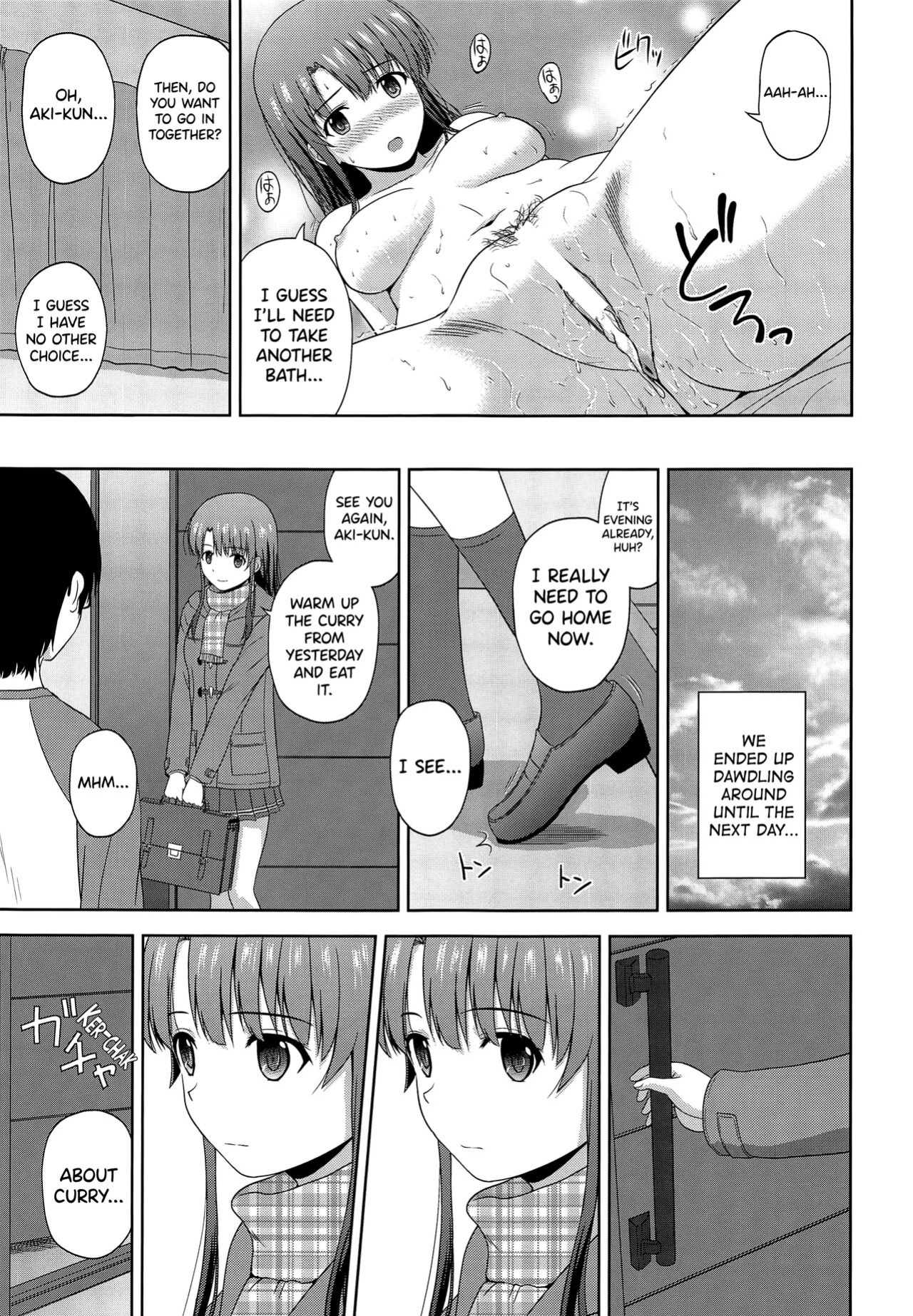 [G-SCAN CORP. (Satou Chagashi)] Kato Megumi no Rinri Shinsakai Append (Saenai Heroine no Sodatekata) [biribiri]