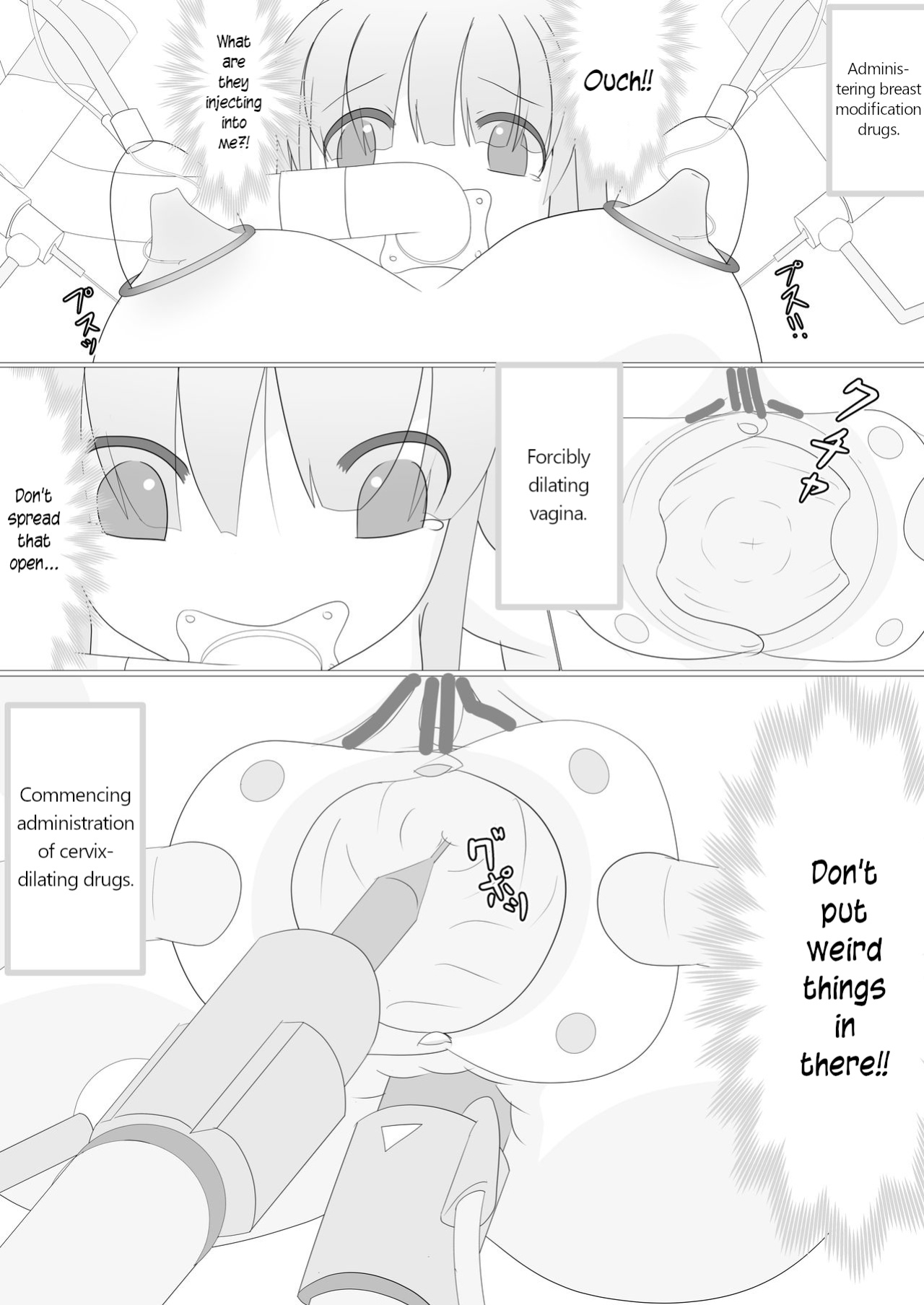 [Konagona Biscuit (Asamaki)] Abduction Nursery ~How One Day a Young Girl Was Turned Into a Nursery~ [Rinruririn]