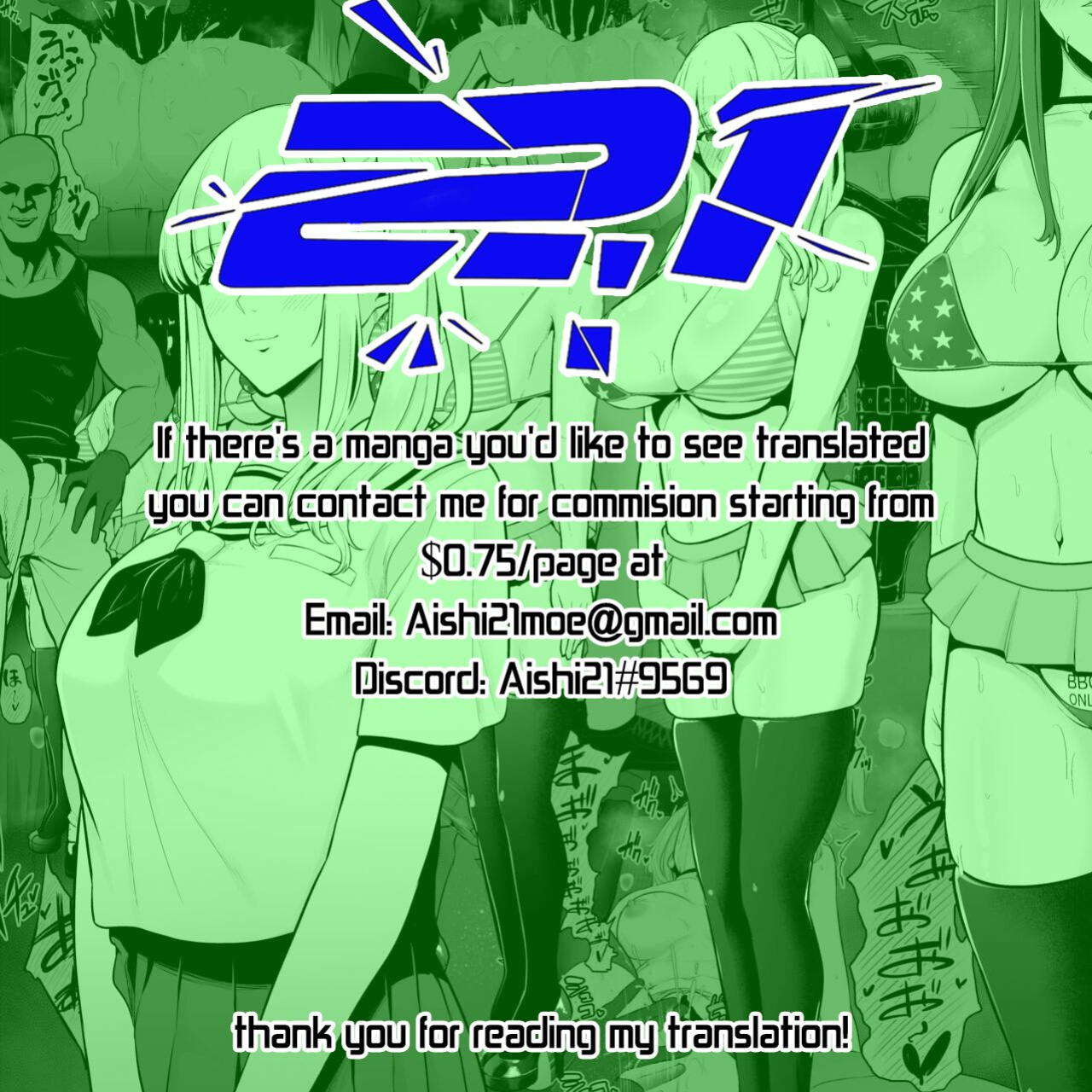 [Sevengar] Private QOS Girls' School | Shiritsu QOS Jogakuen [Aishi21]
