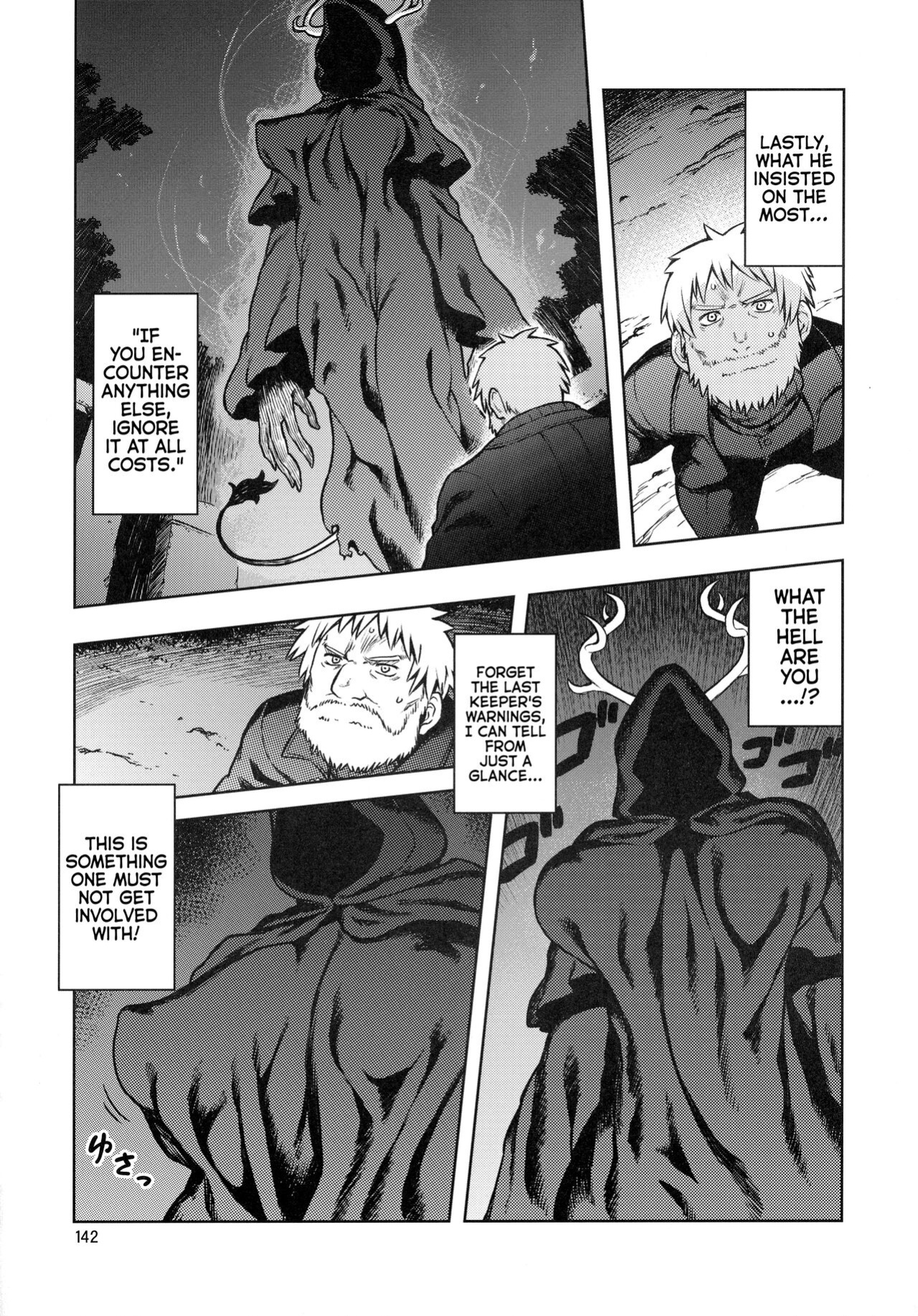 (Kemoket 11) [Mayoineko] Tsukudani's Kemo-mon story [Kinsei Translations]